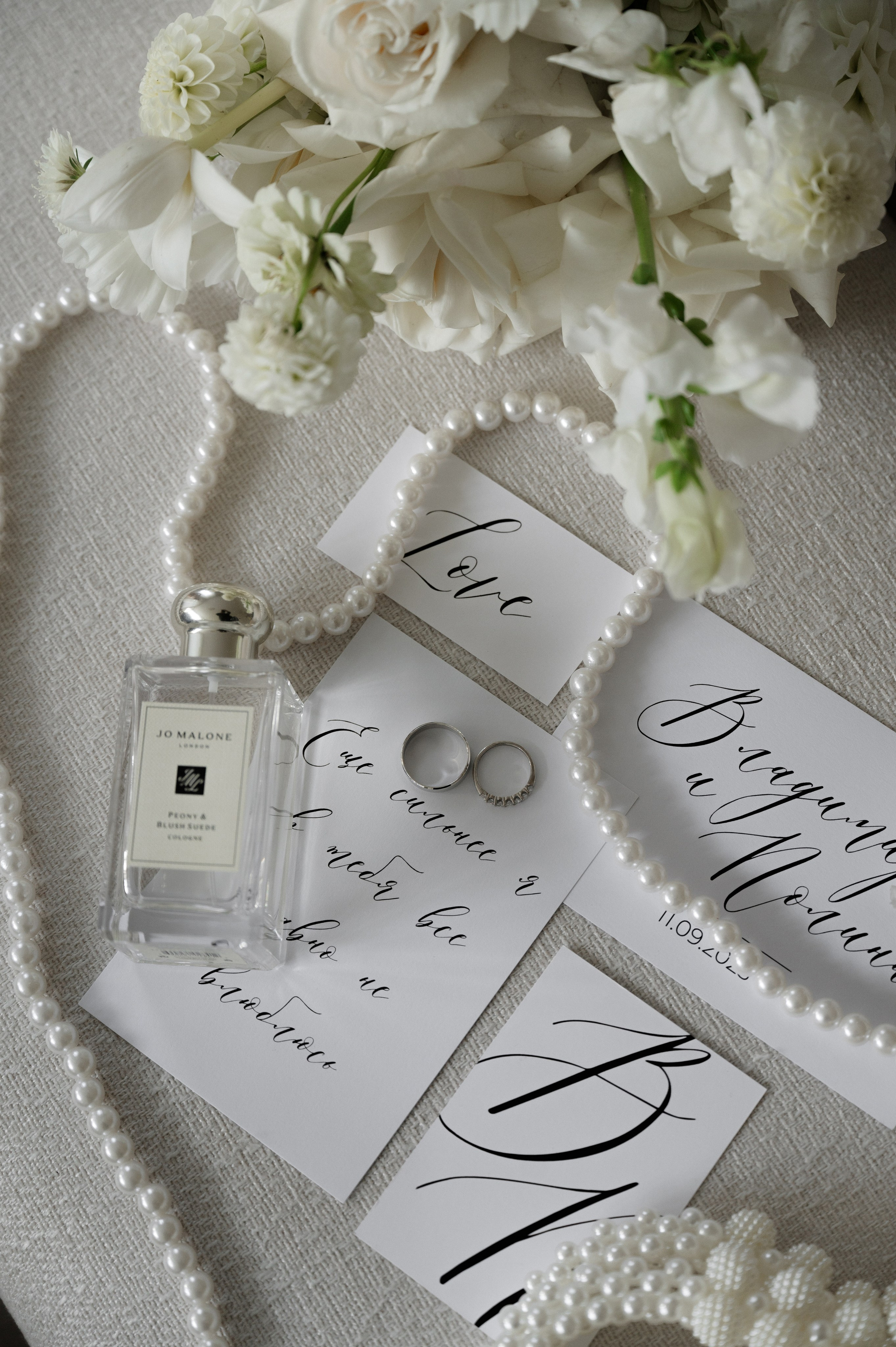 Вова и Поля 11.09.23. VENSKAYA WEDDING & EVENT PLANNER