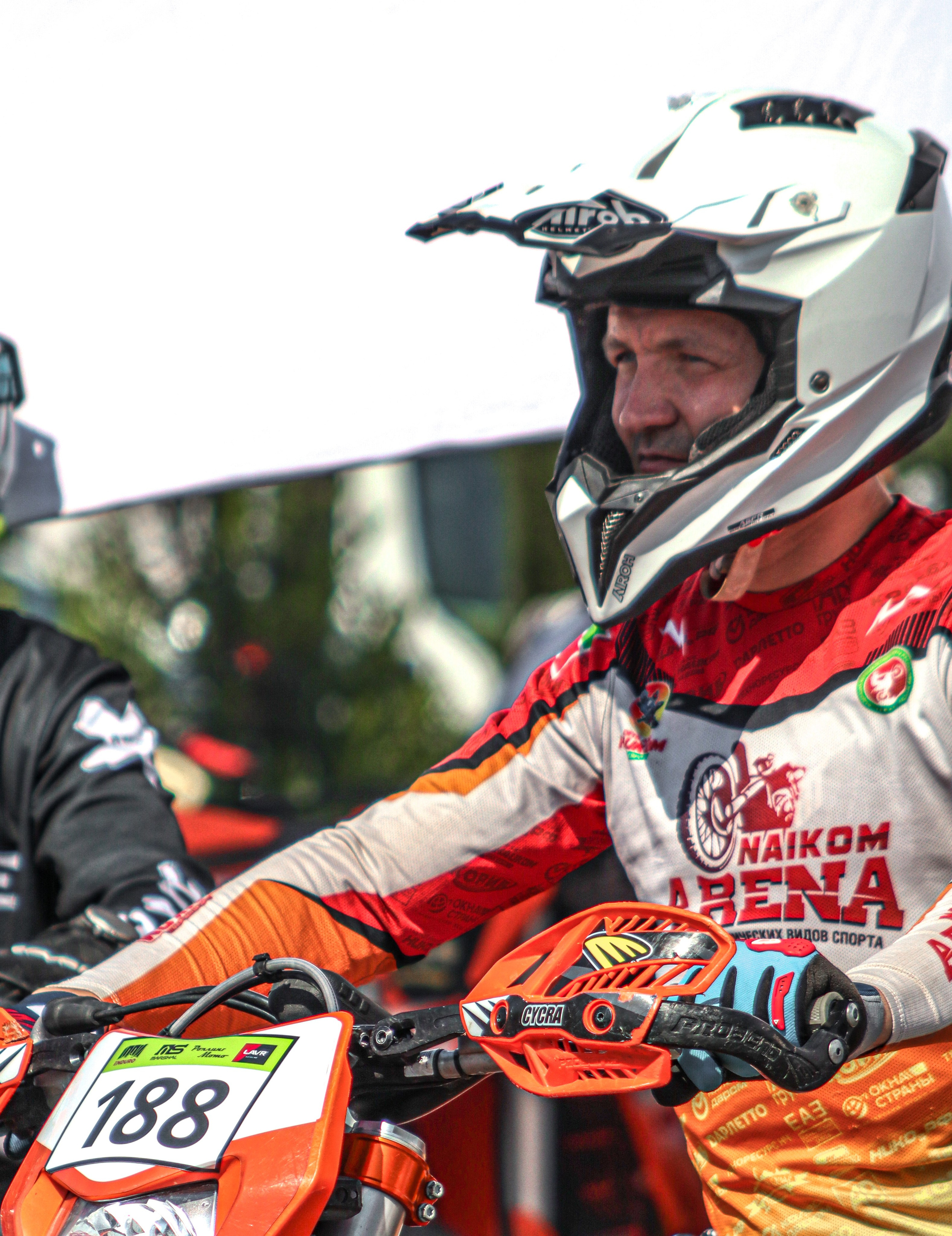 Enduro. Ivaladimirovna1995.wfolio.pro