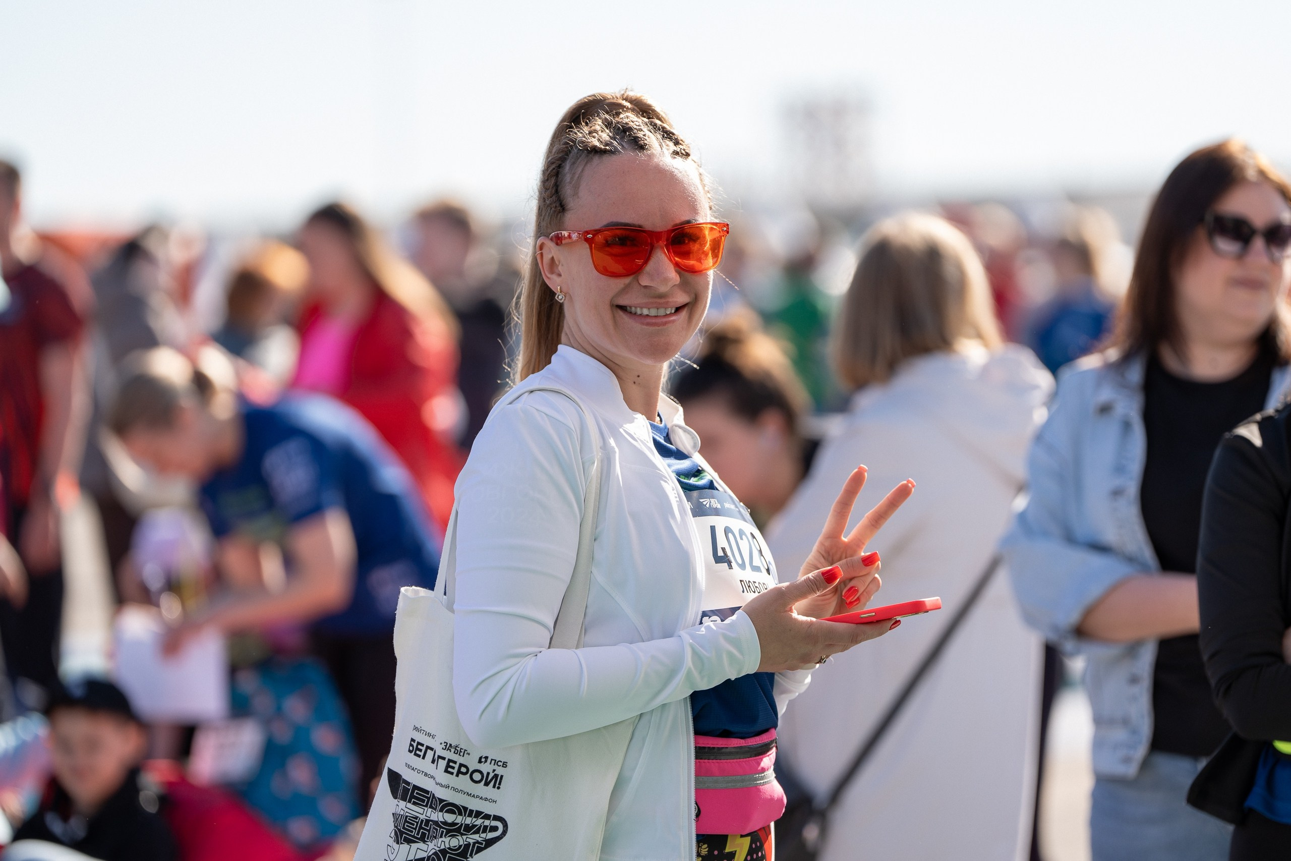 Беги Герой 2024. Sunnyman