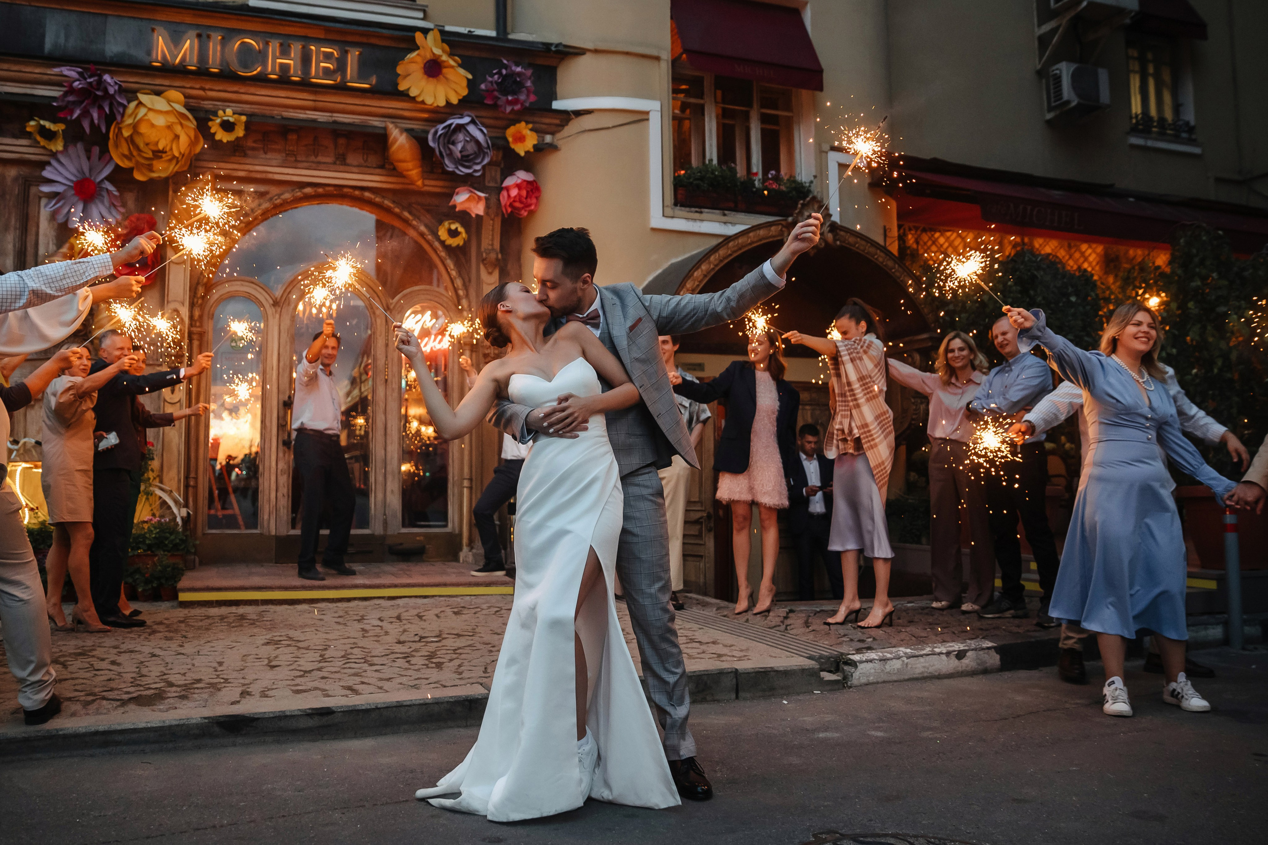 Никита и Евгения. Свадебный фотограф в Москве Михайлина Настя