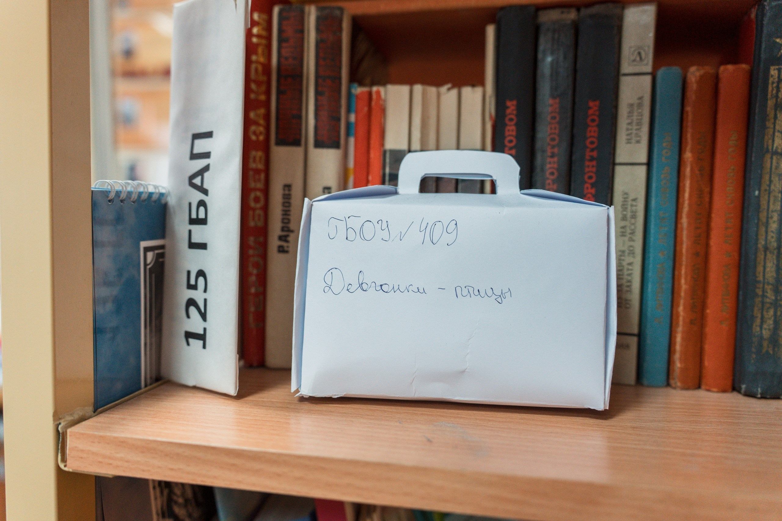 Пятёрка для ребёнка. Репортажная съёмка в Санкт-Петербурге, Константин Петров