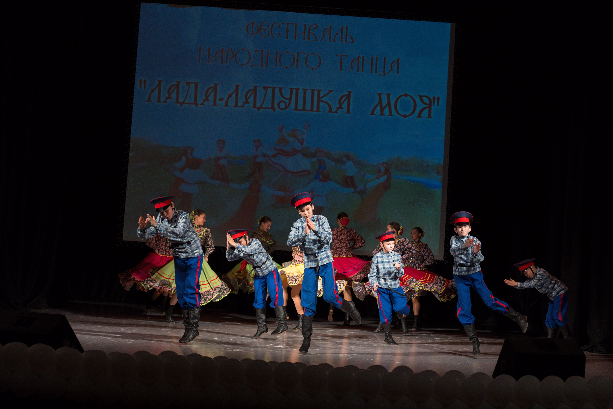 Народный танец. Репортажная съёмка в Санкт-Петербурге, Константин Петров