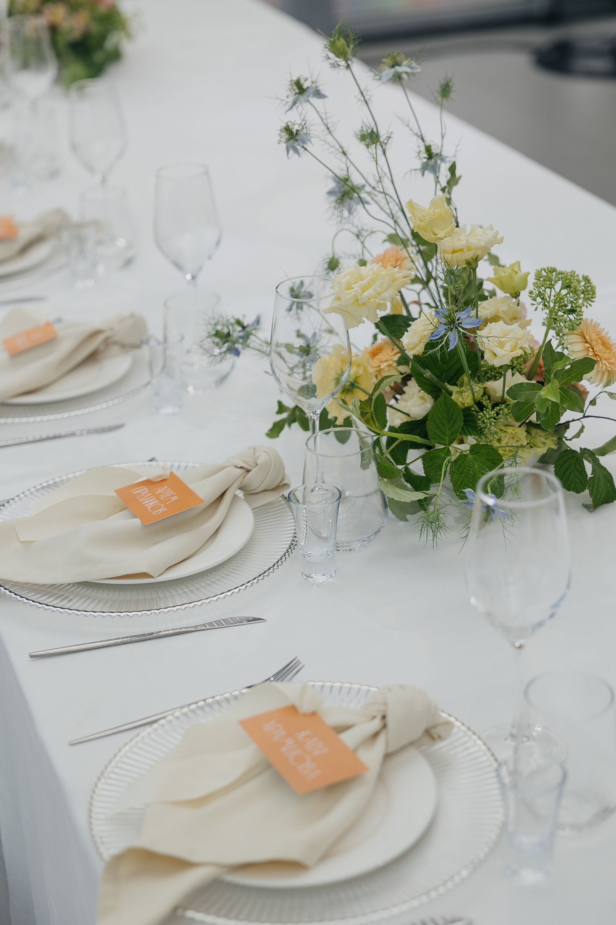 Easy. Главная