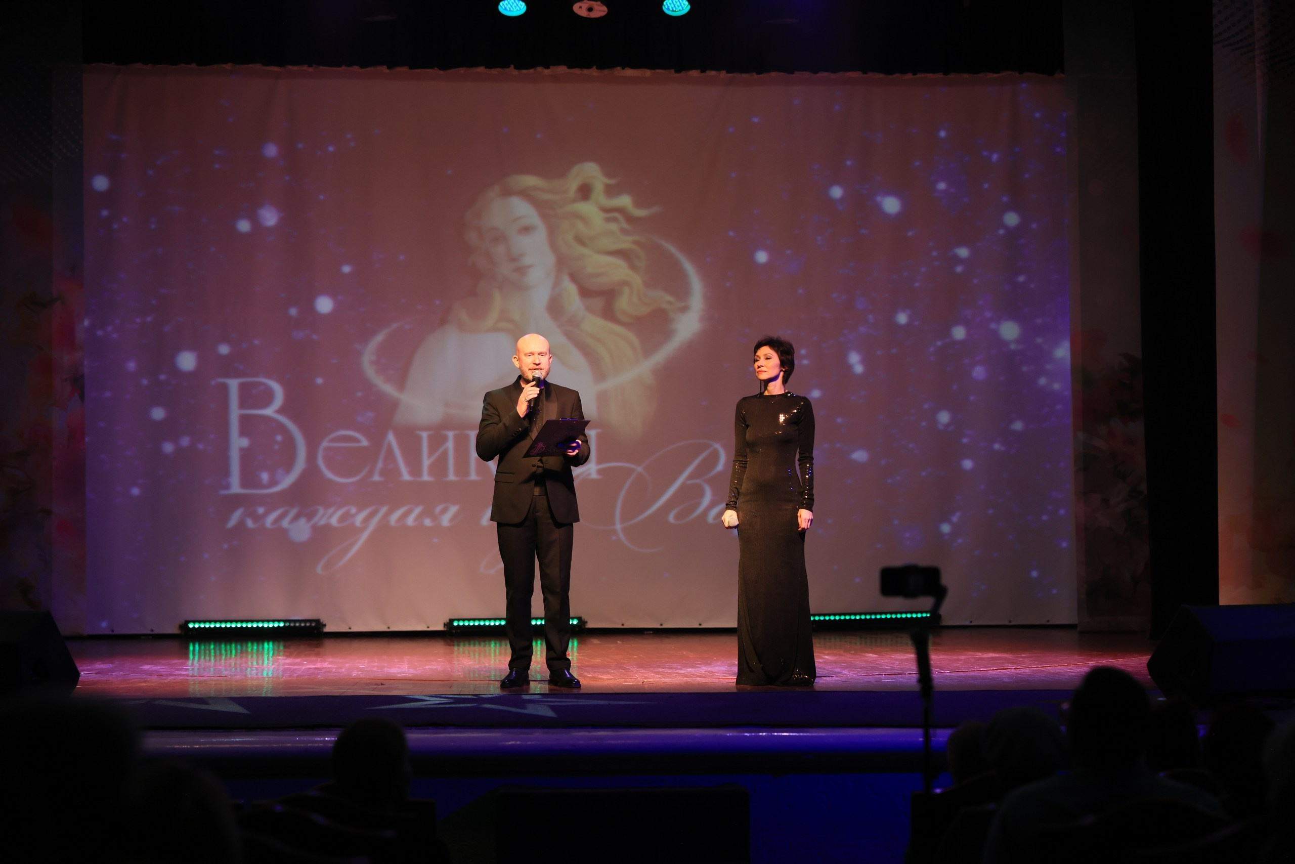 Концерт к 8 Марта в ДК «Металлург» г. Тула. Фотограф в Туле Крупский АнДРей. Фотостудия «КАДР71» в Туле