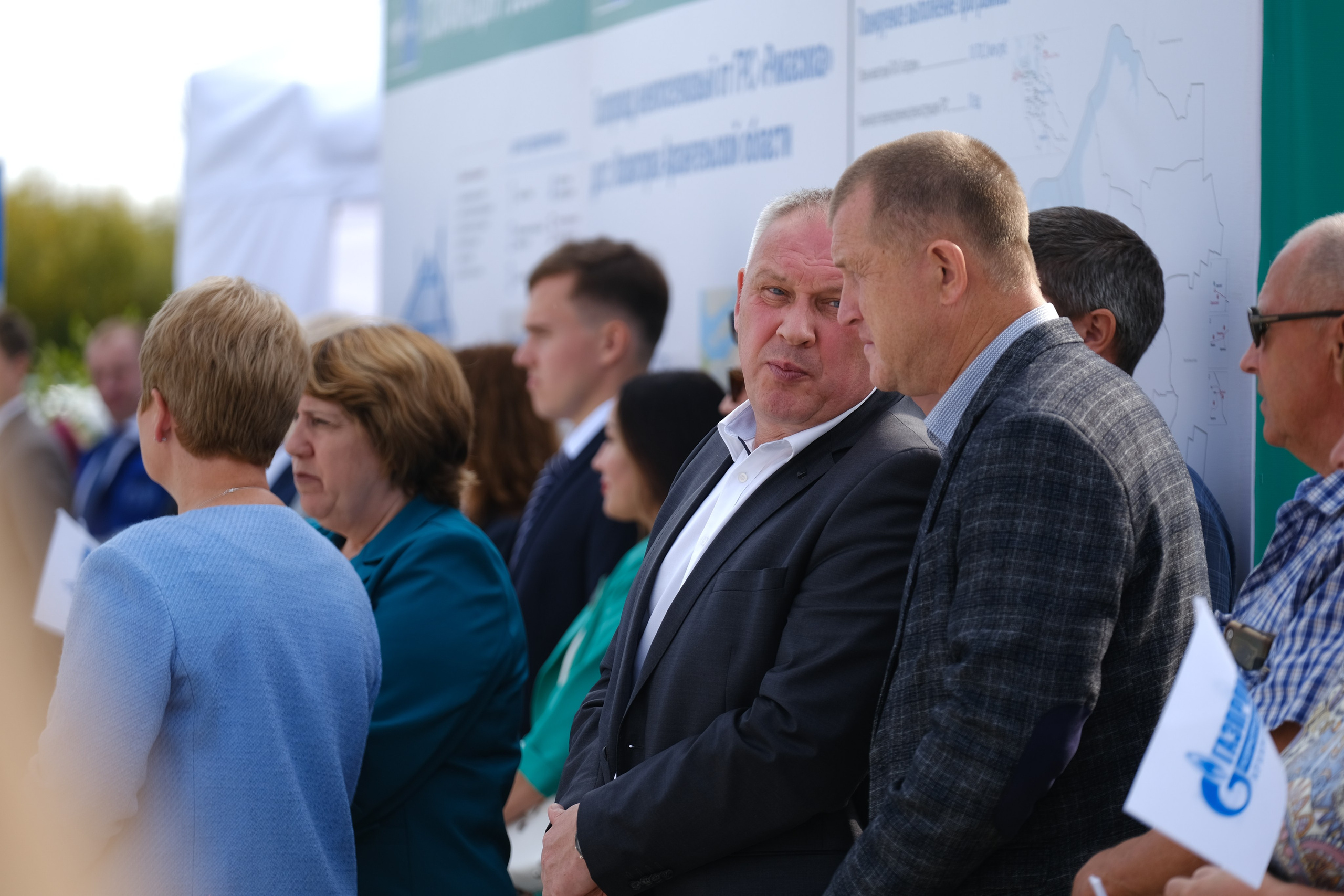 Газификация России | Заостровье. Свадебный и репортажной фотограф Денис Ожигин в Краснодаре и Краснодарском крае