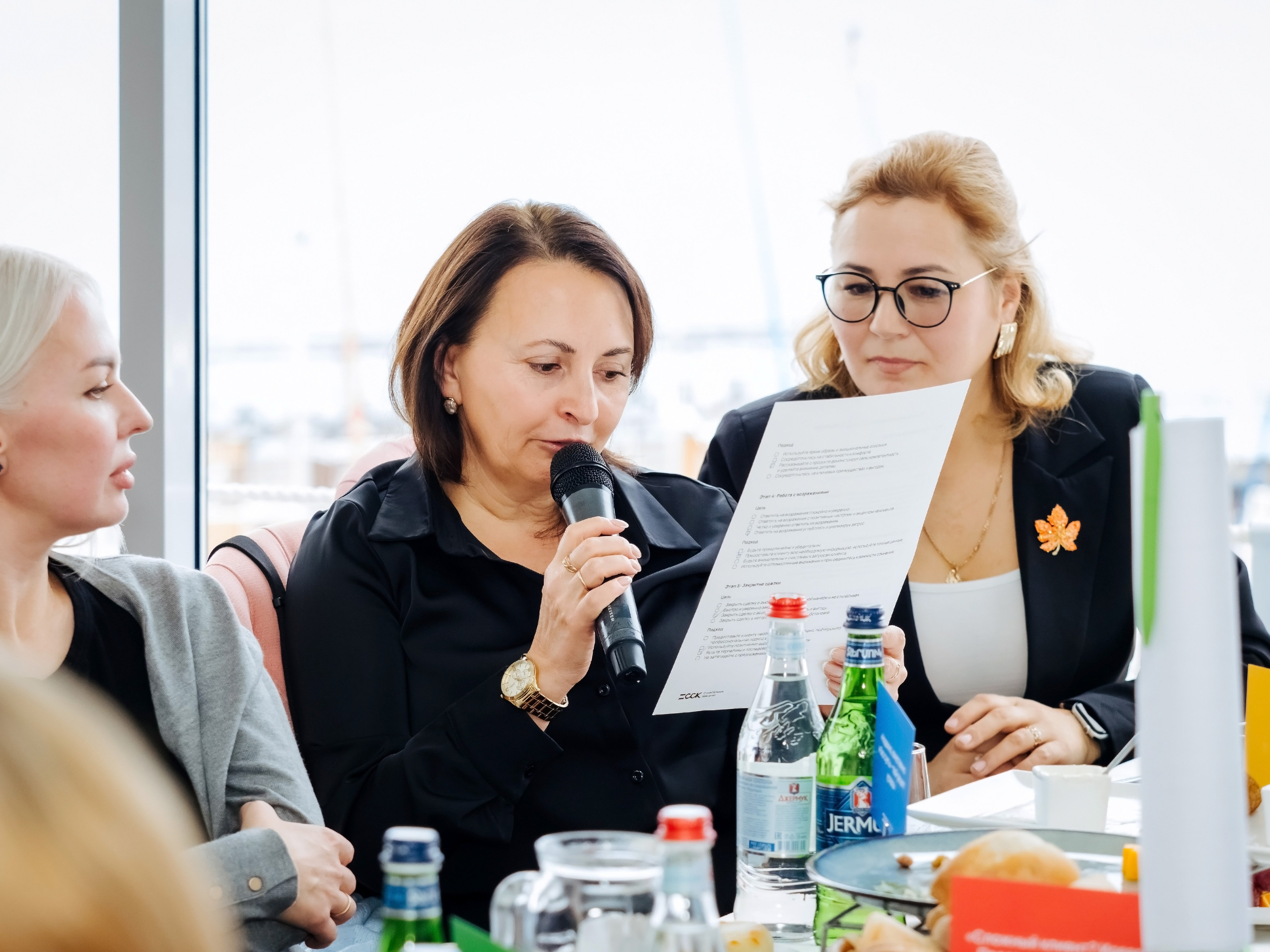 Репортаж. АНАПА ФОТОСТУДИЯ № 13