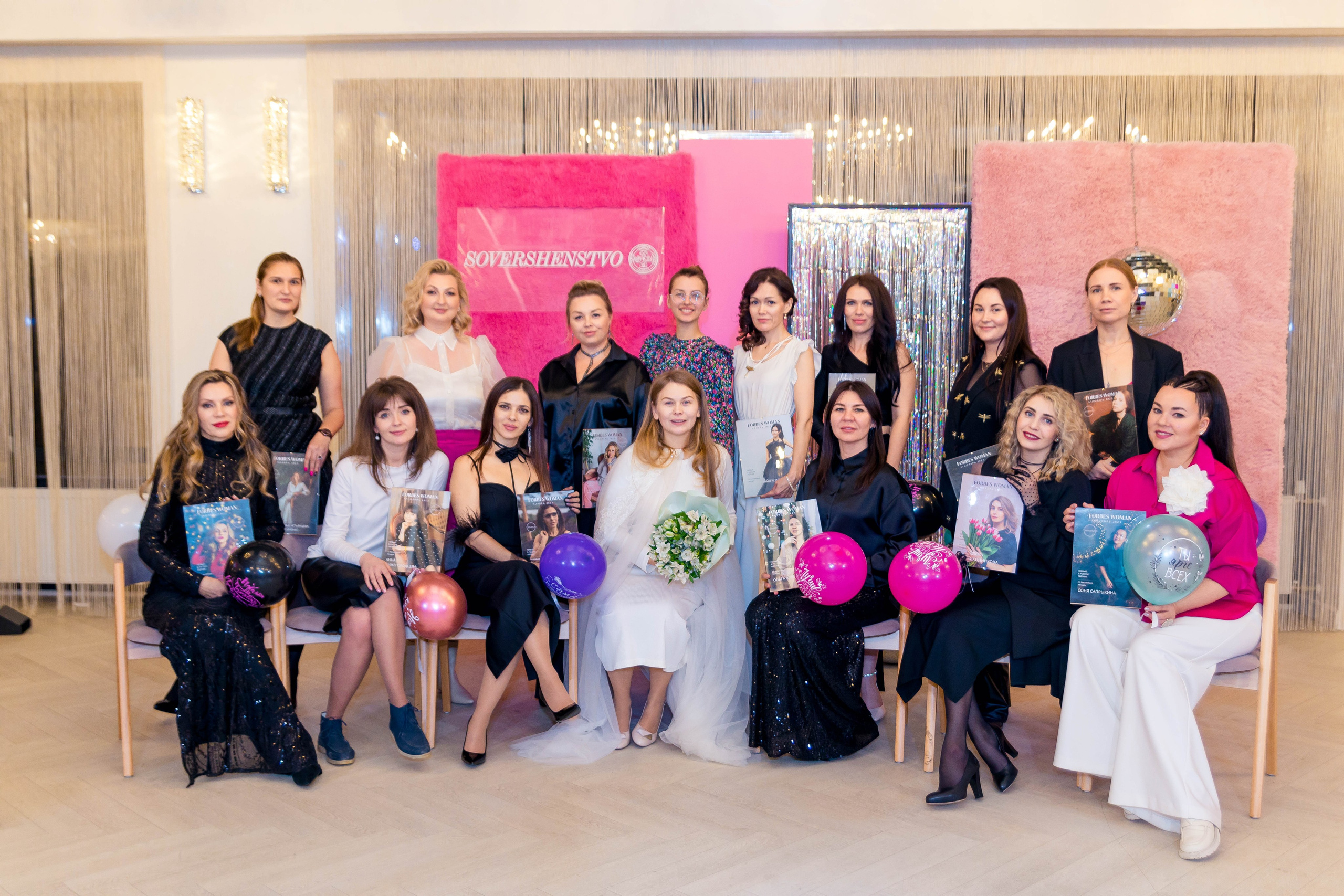 3х-летие клуба Совершенство. Фотограф в Барнауле Юлия Яковлева