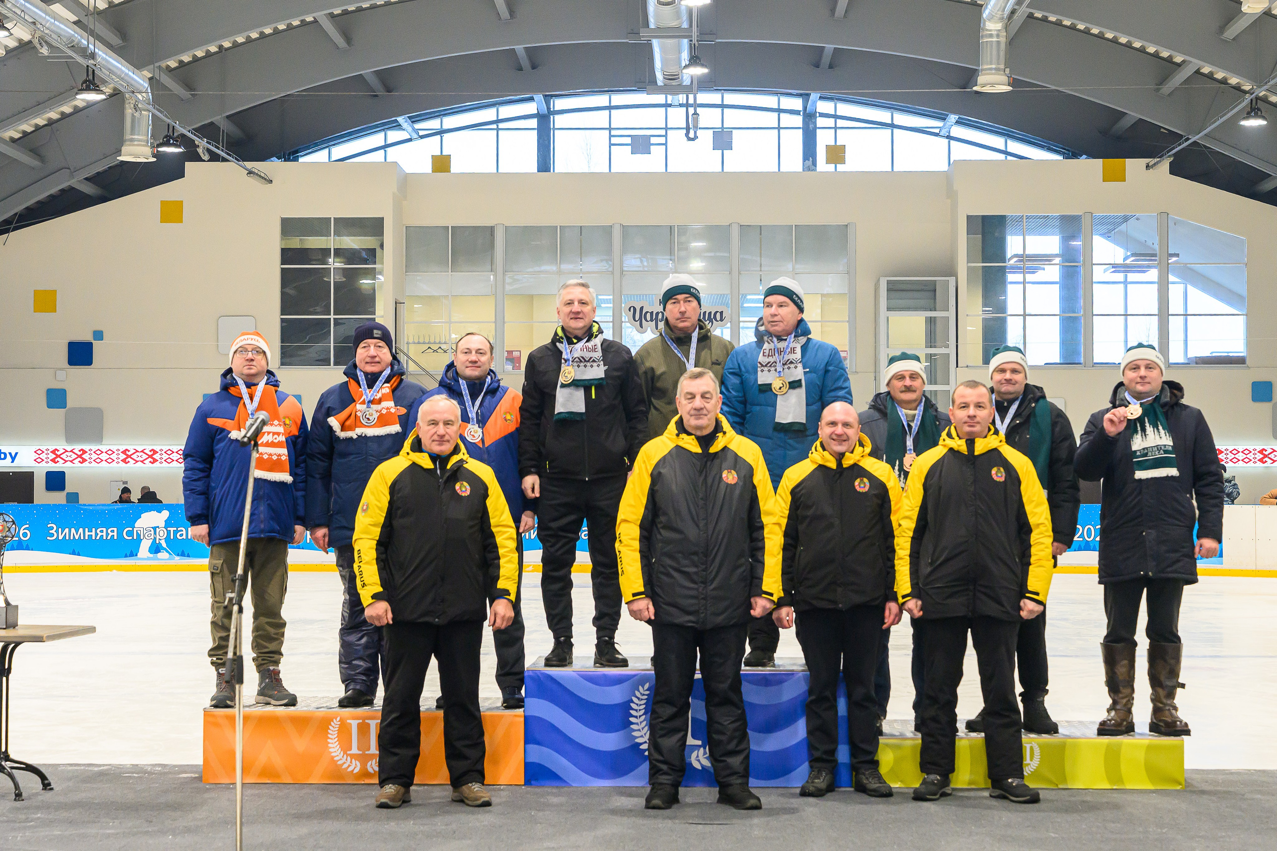 Зимняя спартакиада УД. Фотоуслуги, услуги фотографа, фотографирование важных событий