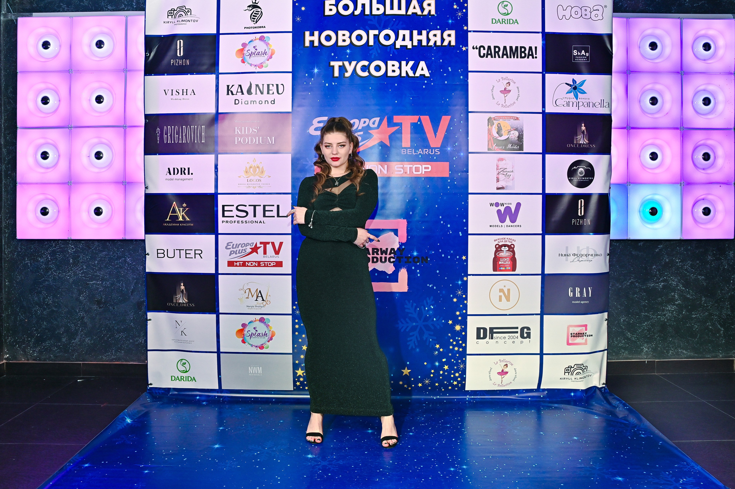 Большая новогодняя тусовка. Фотоуслуги, услуги фотографа, фотографирование важных событий