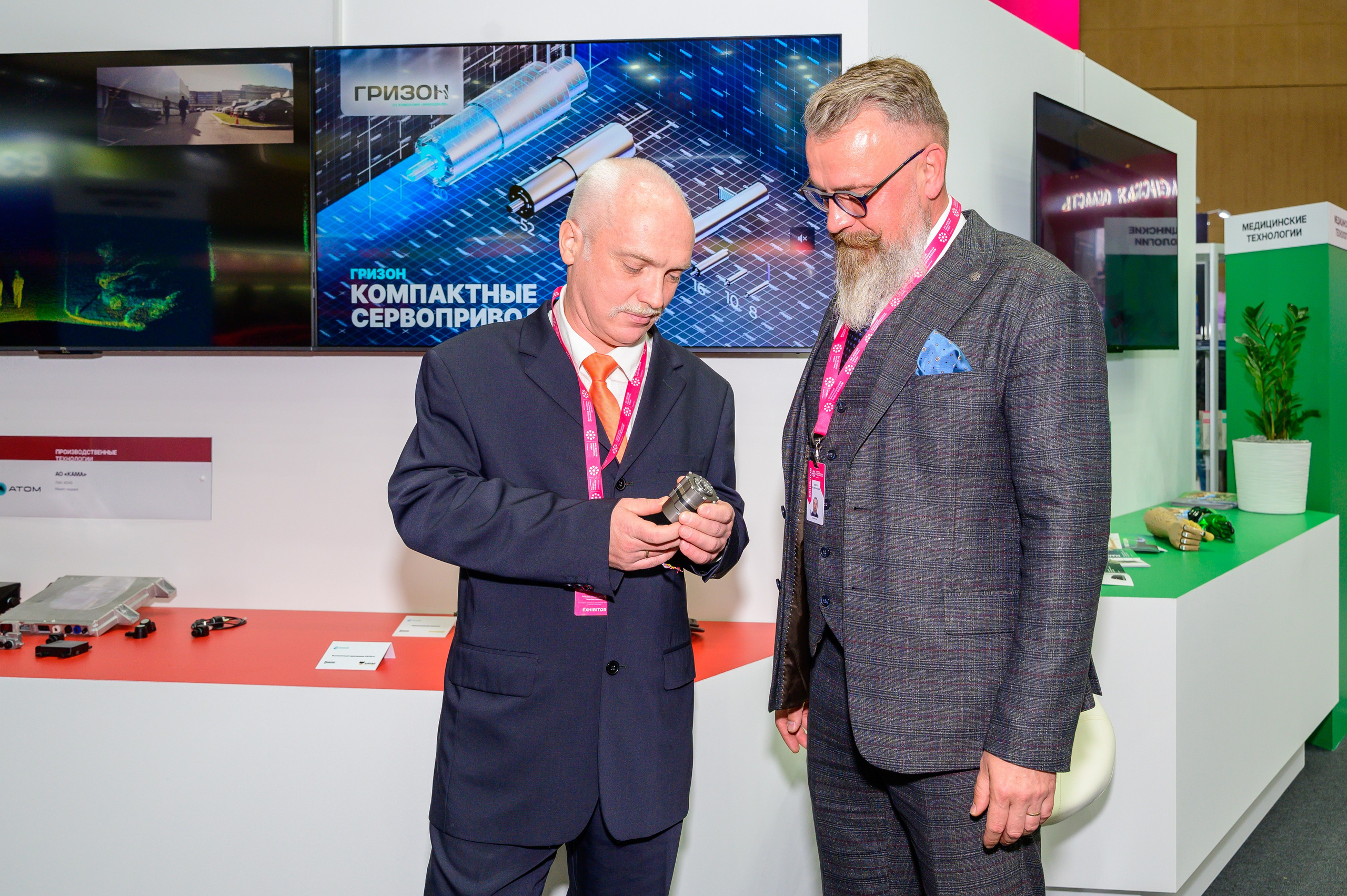 BigindustrialweekBelarus. Фотоуслуги, услуги фотографа, фотографирование важных событий