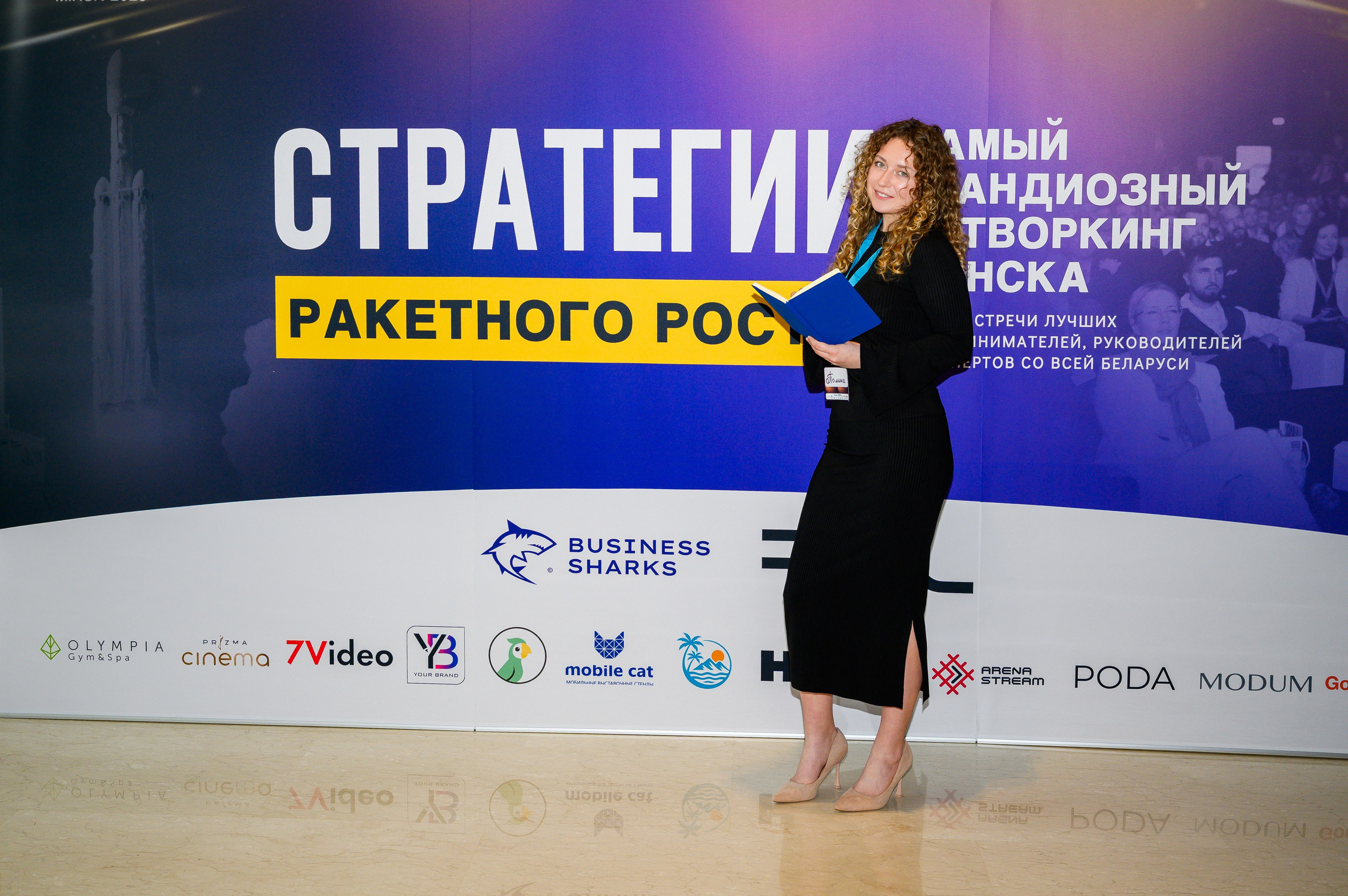 Репортажная съемка с открытия магазина. Фотоуслуги, услуги фотографа, фотографирование важных событий