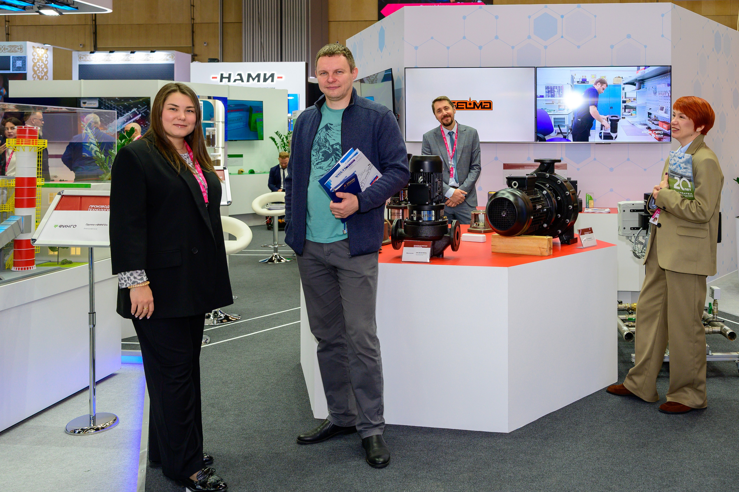 BigindustrialweekBelarus. Фотоуслуги, услуги фотографа, фотографирование важных событий