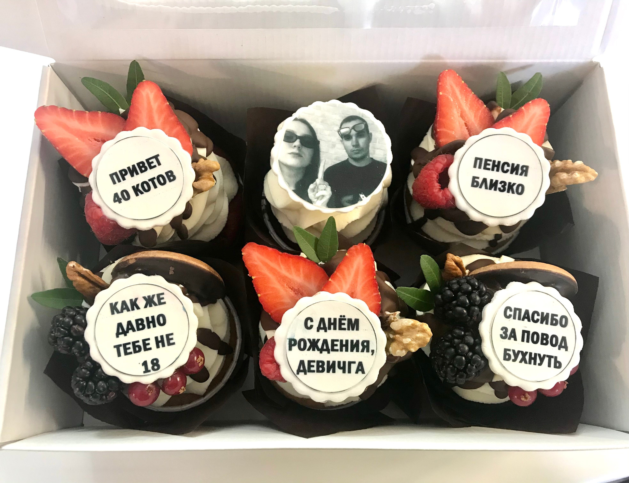 Капкейки стандартные. Katyasugarsugar капкейки, зефир, торты Москва