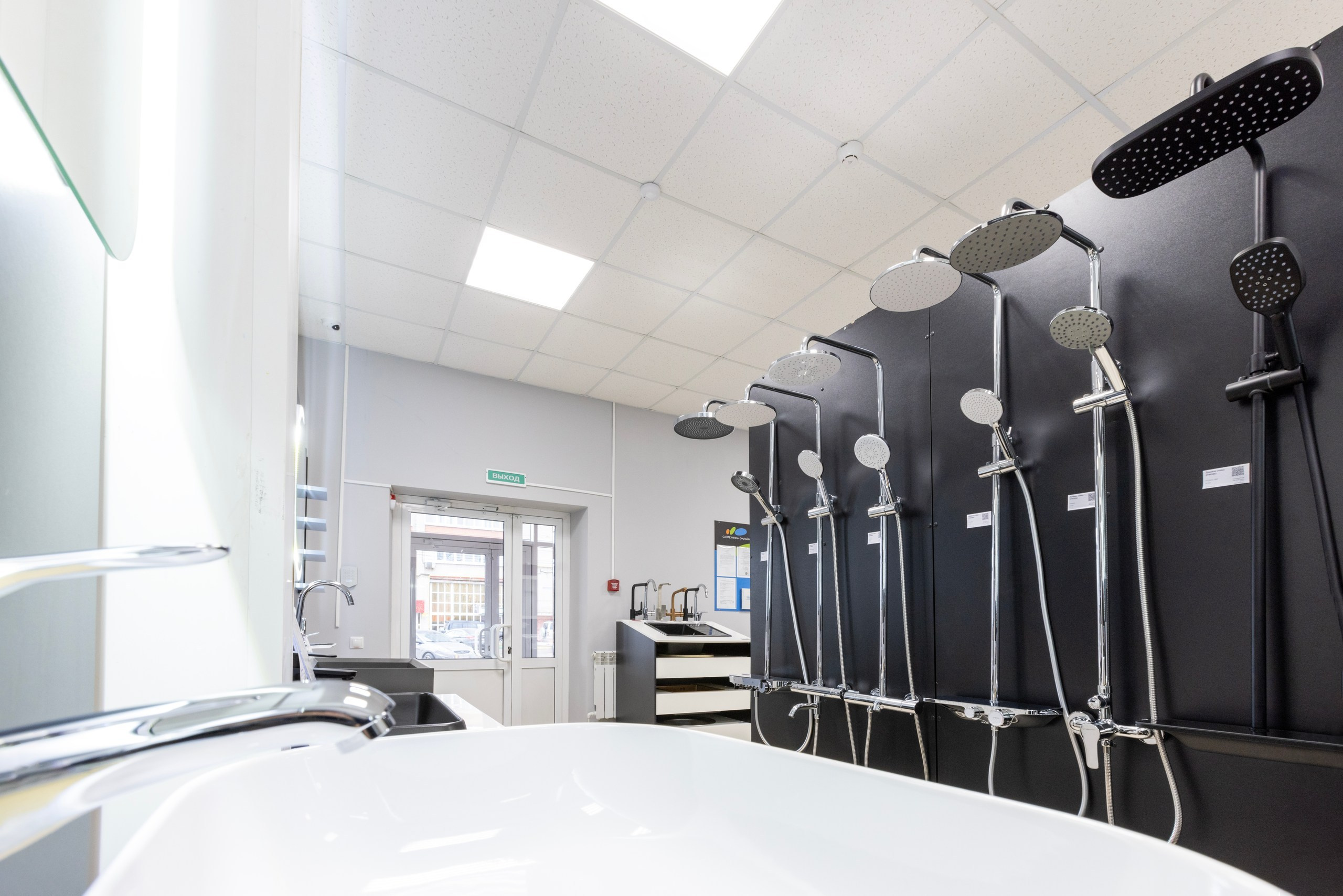 САНТЕХНИКА ОНЛАЙН. Фотограф в Туле Крупский АнДРей. Фотостудия «КАДР71» в Туле