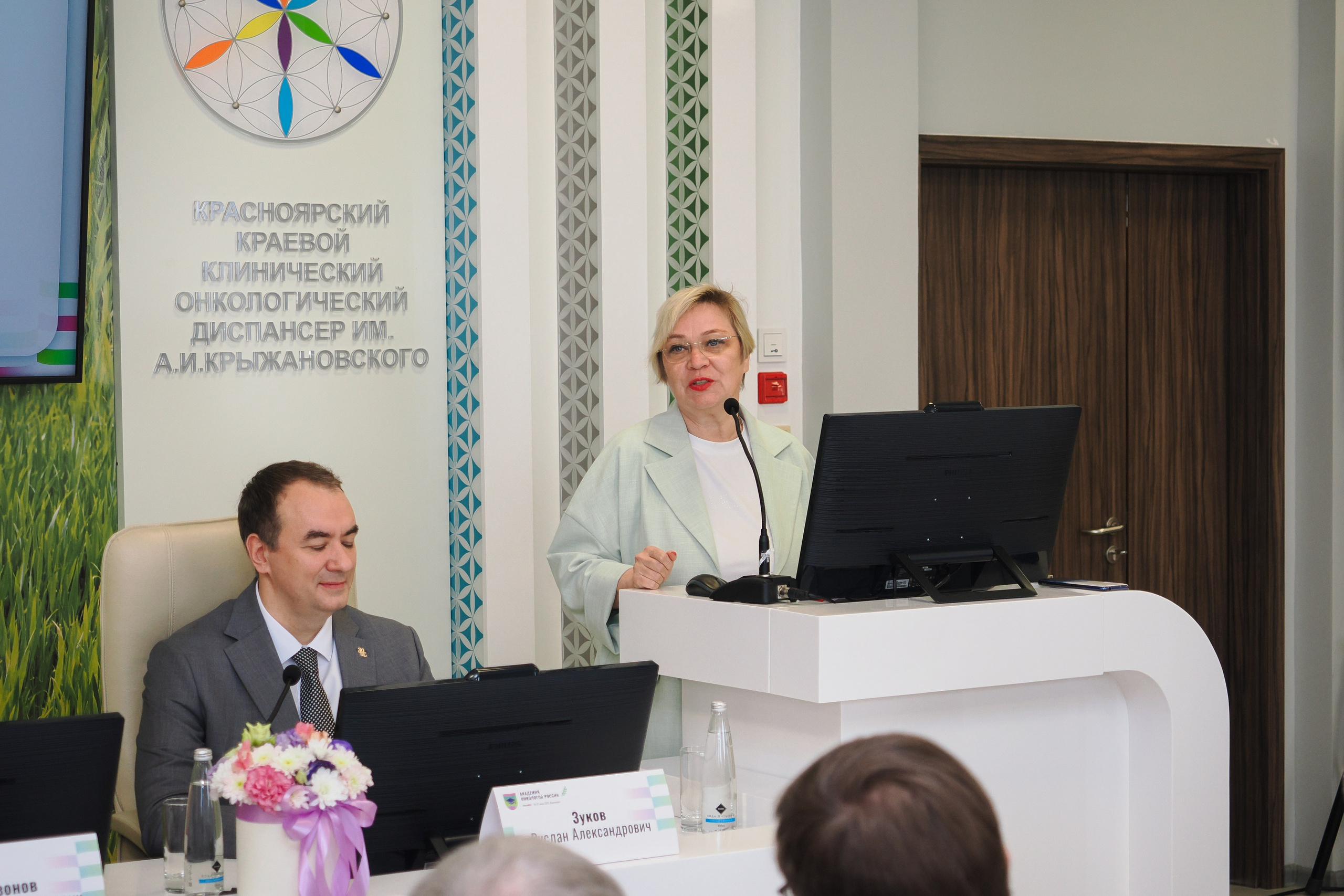 Академия Онкологов России. Репортажный фотограф Алексей Козьмин