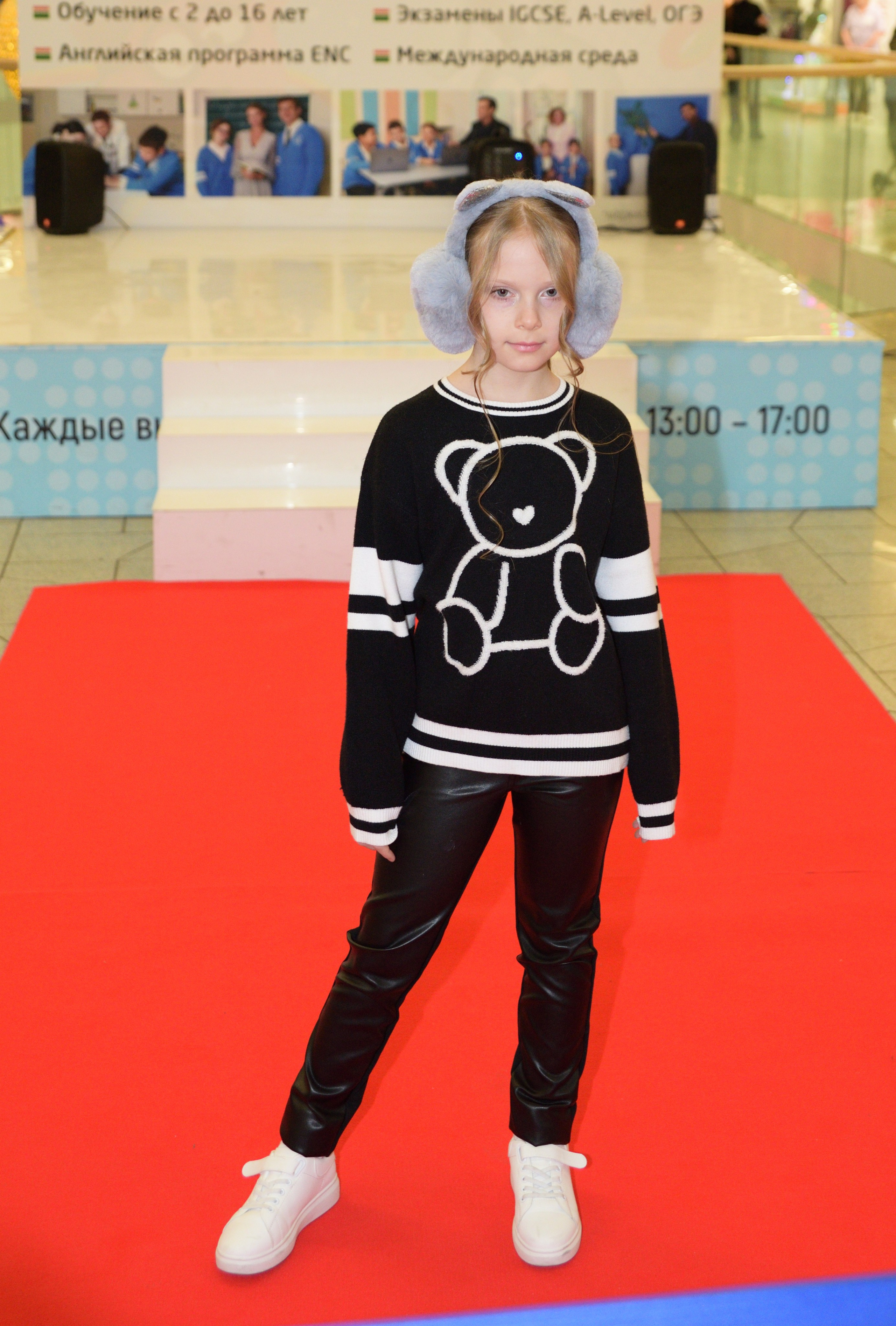 Kids Winter Party. Портретный фотограф Санкт-Петербург Владимир Веселов
