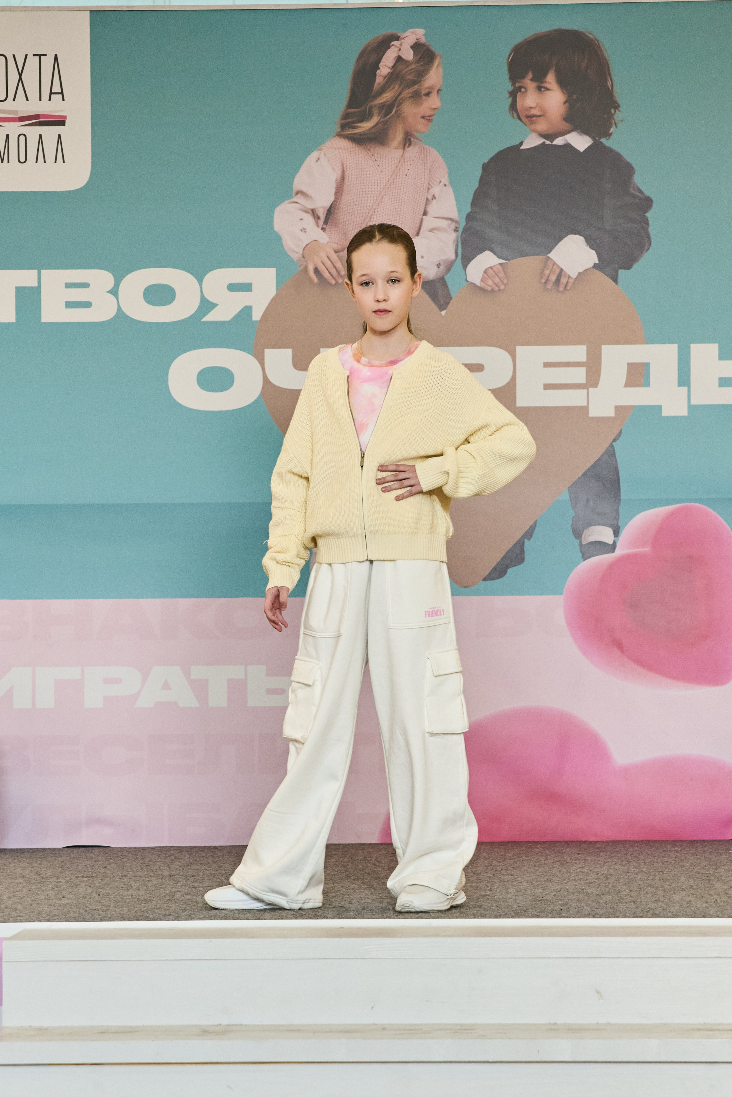 Дыхание весны. Портретный фотограф Санкт-Петербург Владимир Веселов