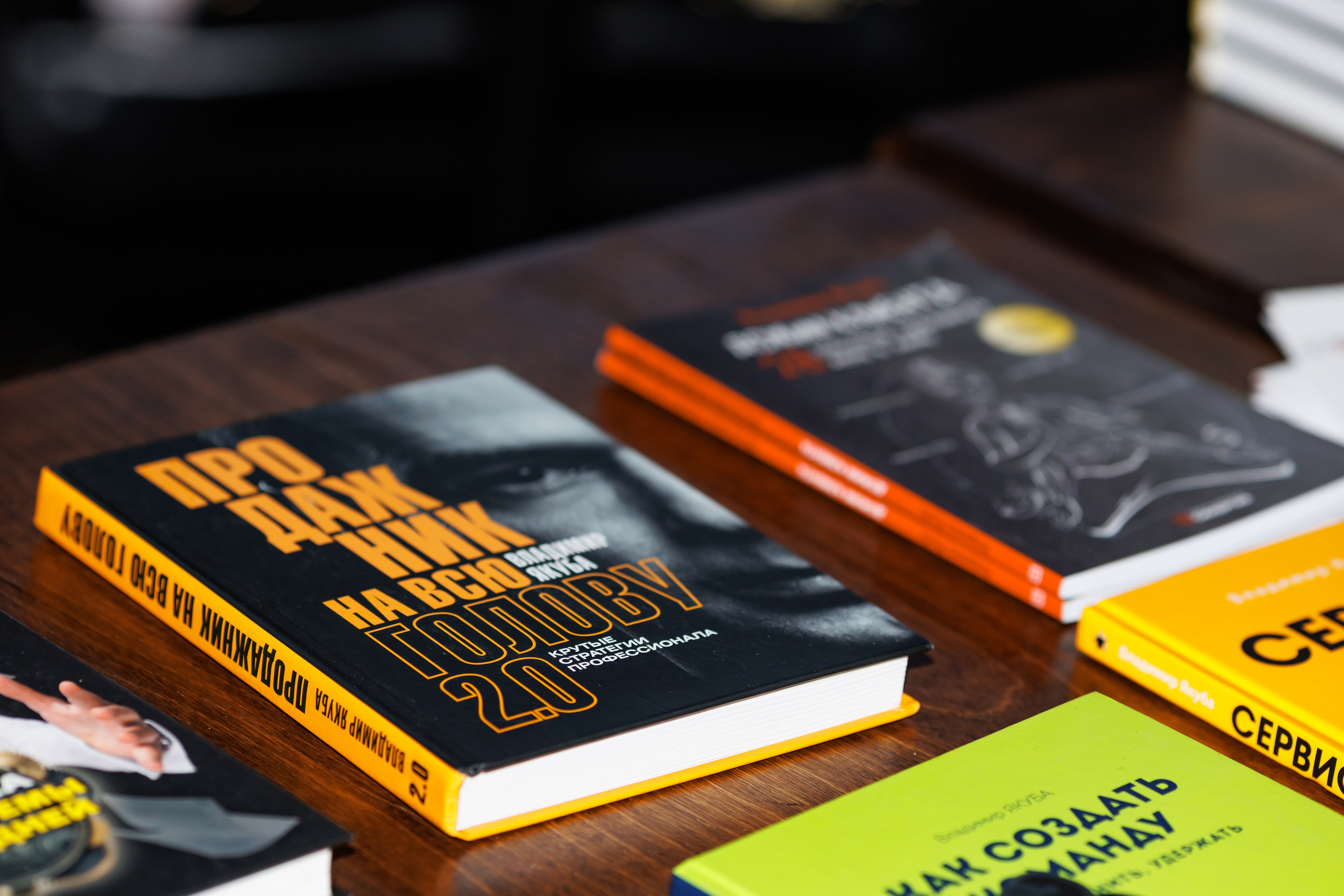 Якуба. Иван Косогорцев фотограф