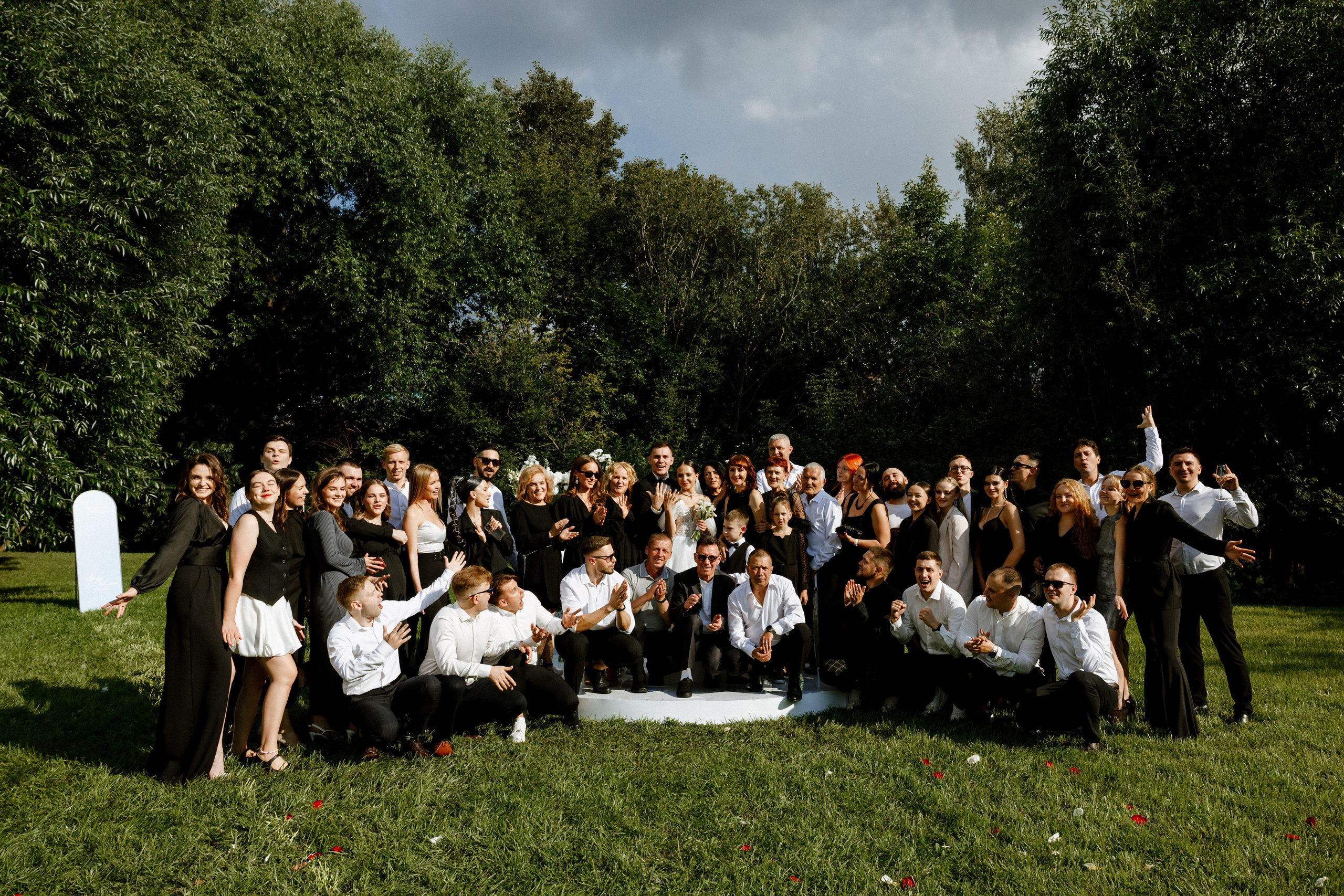 Артур и Лена. Зал Мечты. Свадебный фотограф Балчугова Мария Екатеринбург