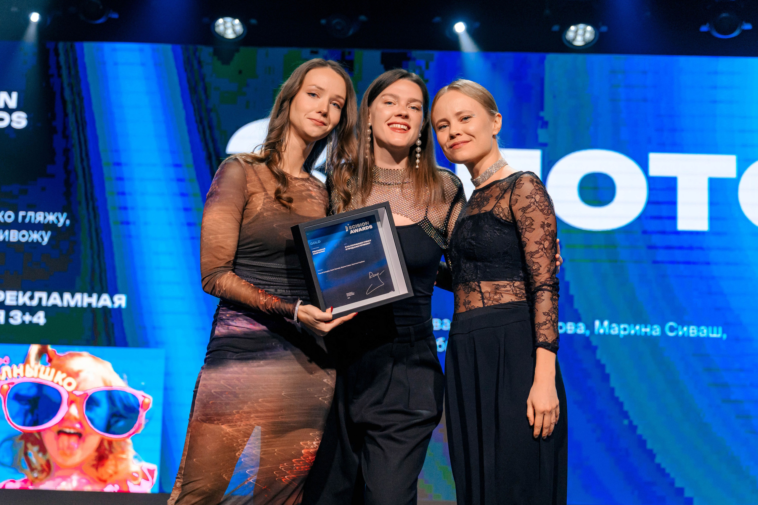 INNOVATE GROUP. Максим Комаров — Профессиональный фотограф