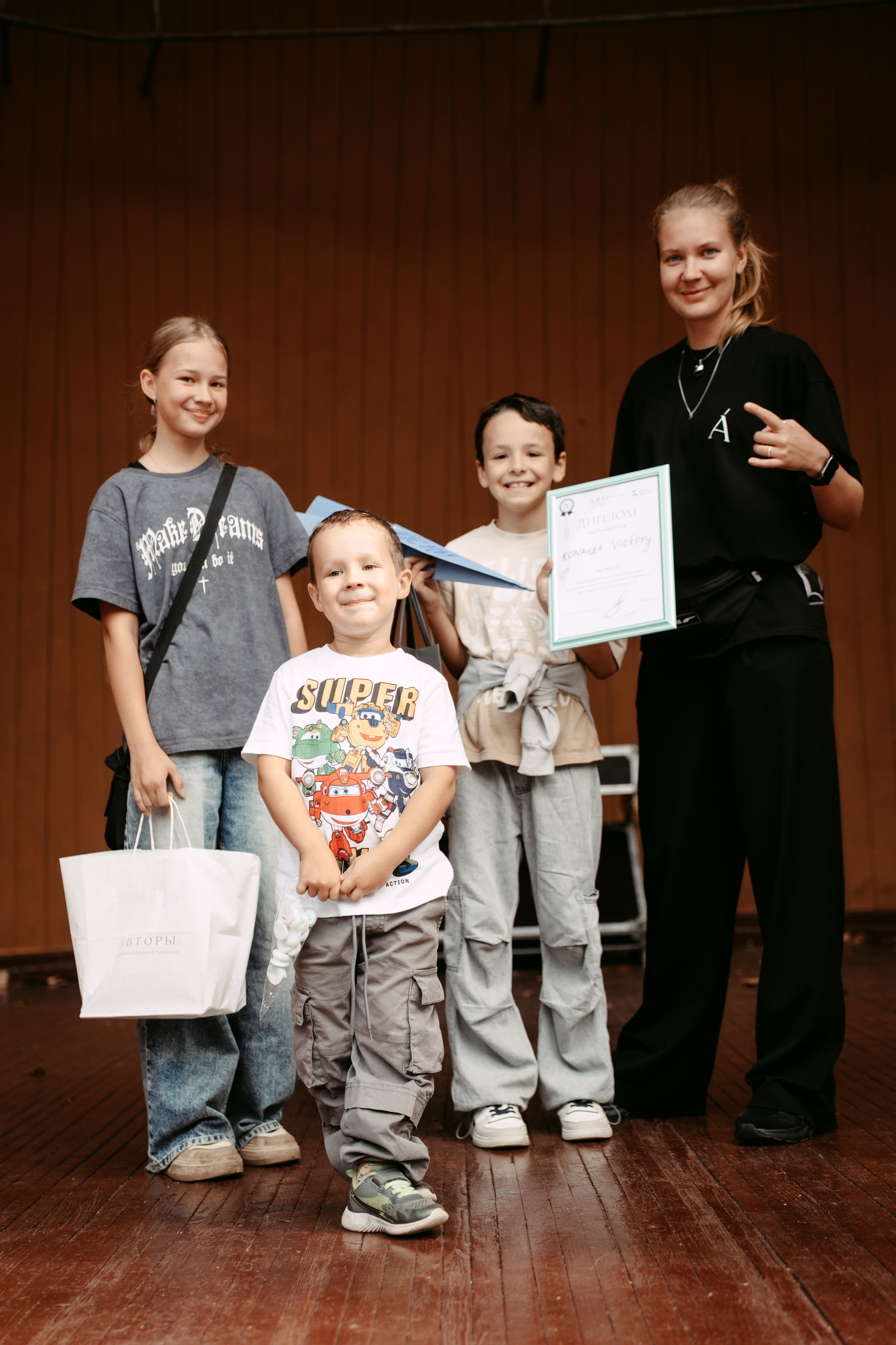 Авторы. Главная