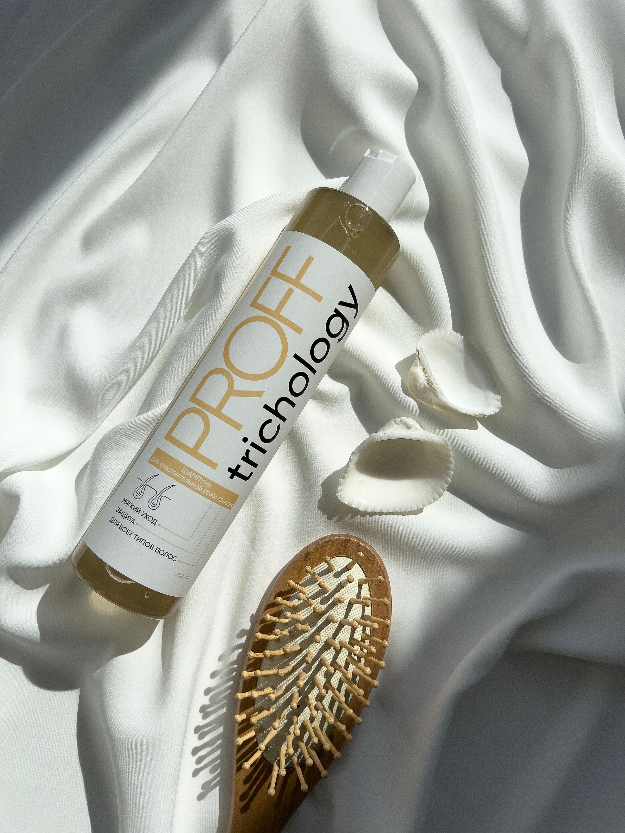 Предметная съемка интерьер. Сборные фотосъемки Новосибирск фото и видео для вайлдбериз