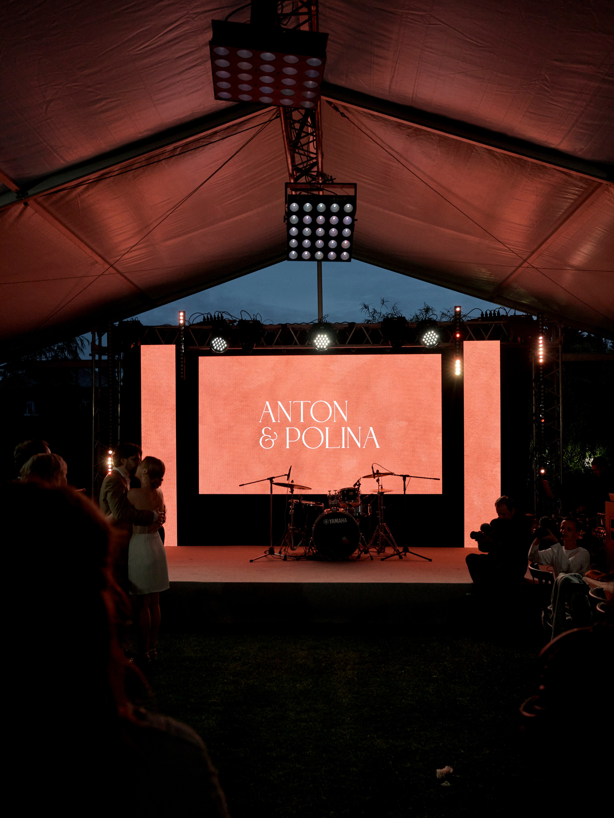 Антон и Полина. Фотограф Тим Бритнев