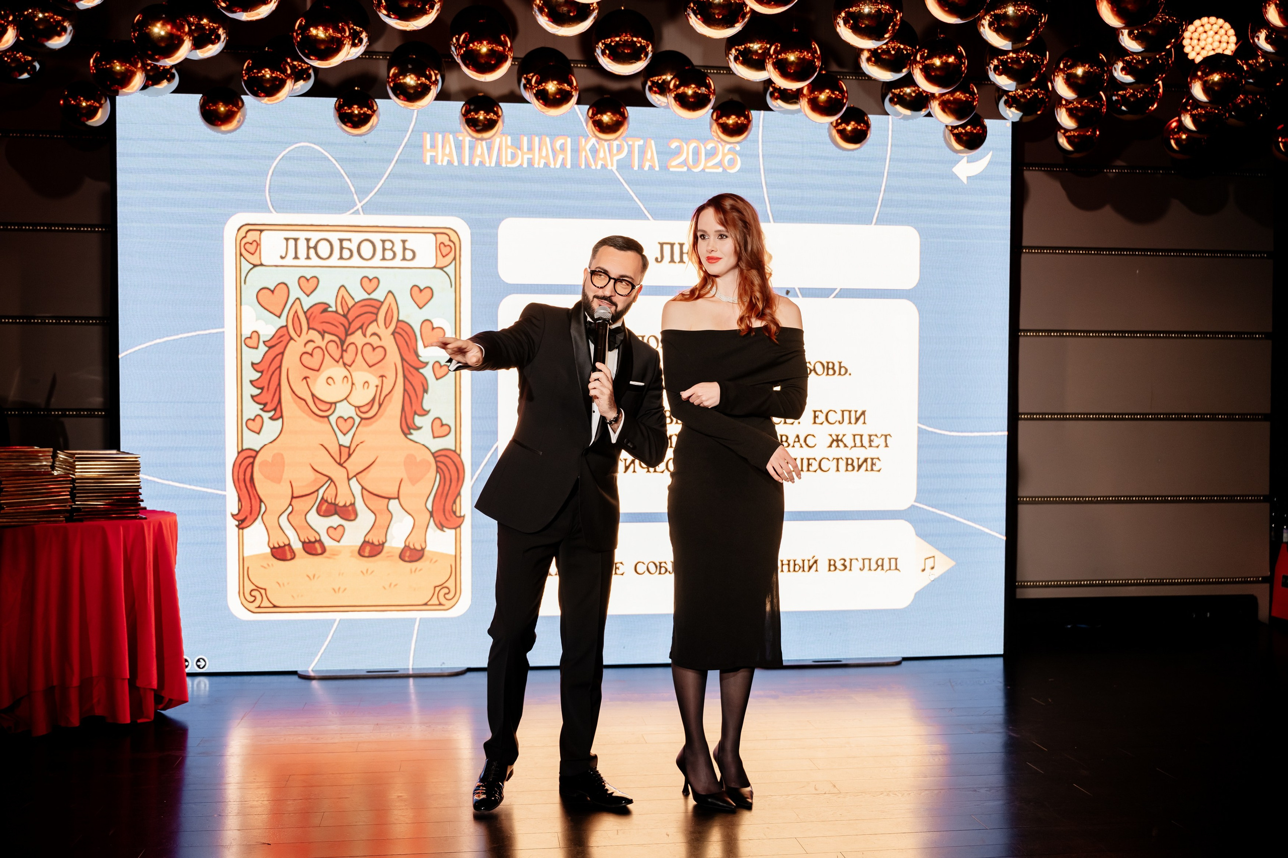 Новогодний корпоратив. Свадебный и семейный фотограф в Сочи Никита Пищов