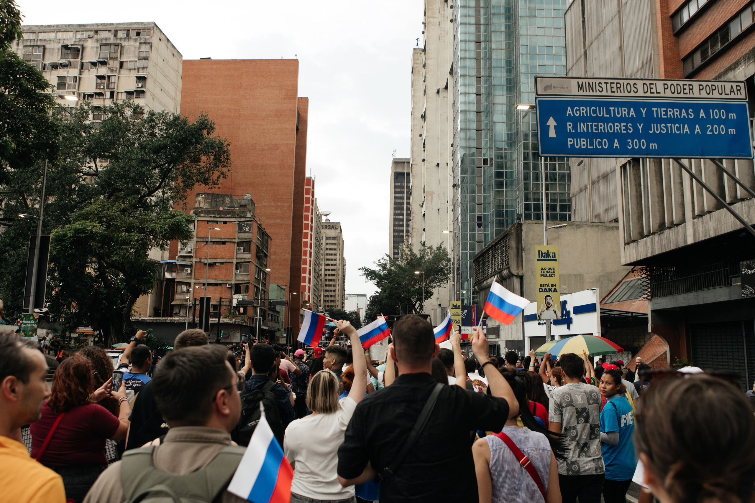 Венесуэла, 2024 | Антифашистский конгресс. Five Media — репортажный фотограф Москва | Мск