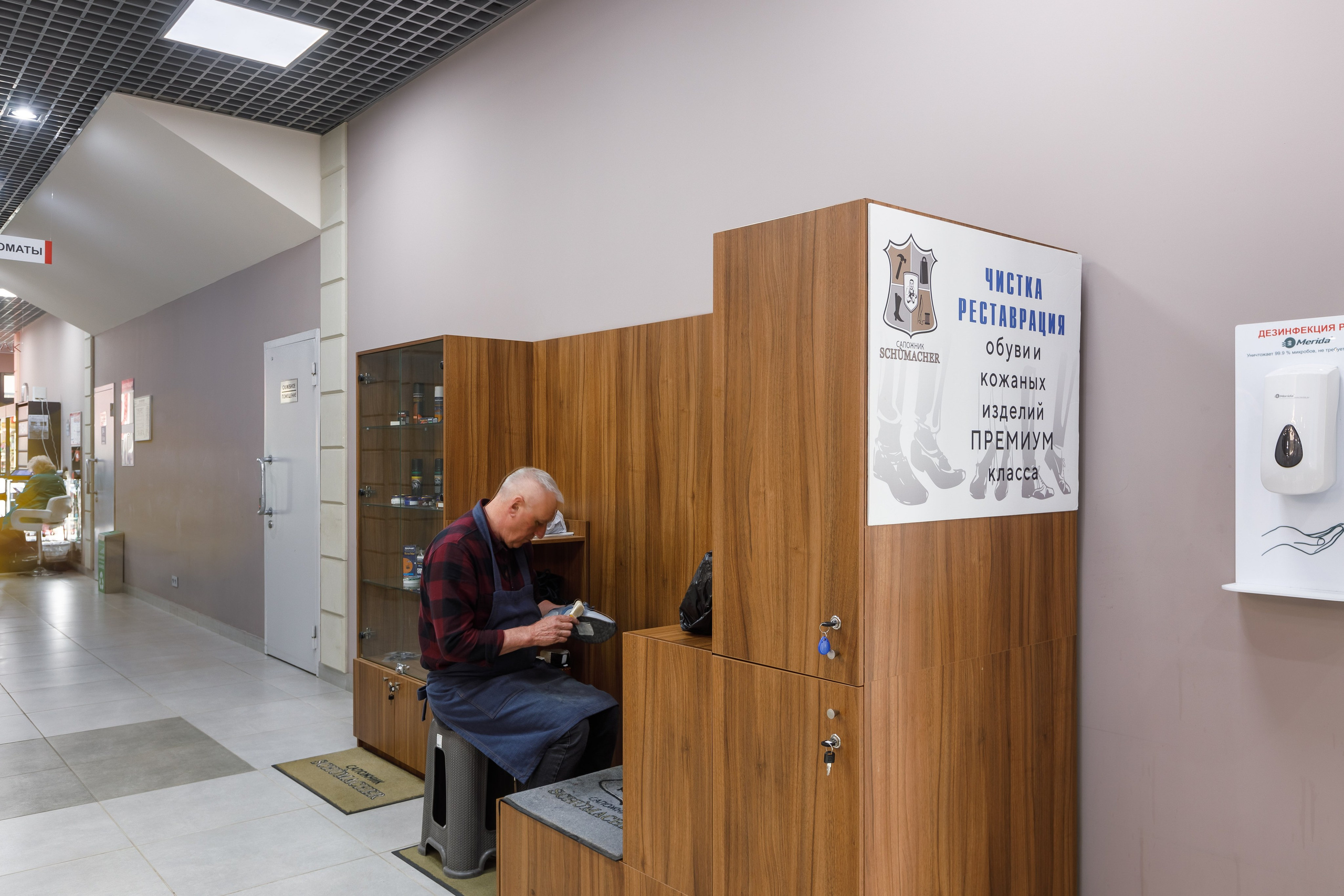 Фотосъемка торгового центра Покровский. Интерьерный фотограф в Москве Роман Потапов