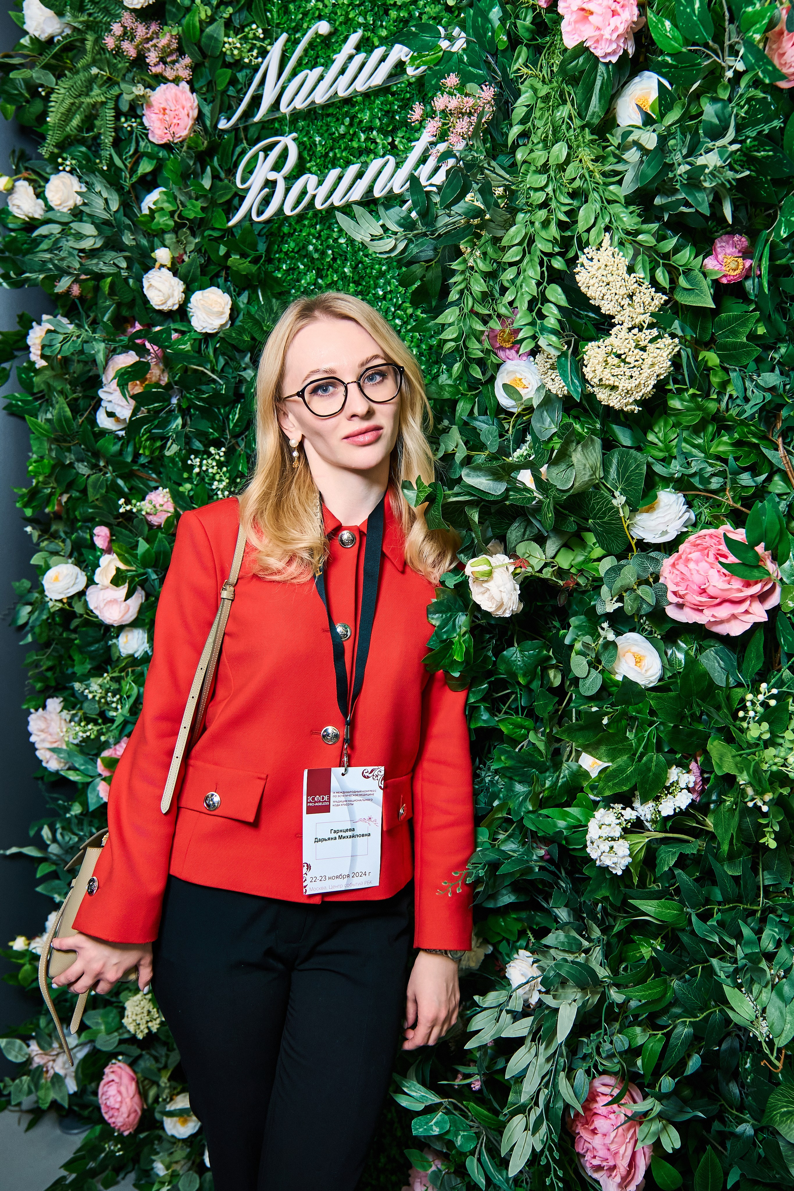 СТЕНДИСТЫ. PRO-AGELESS