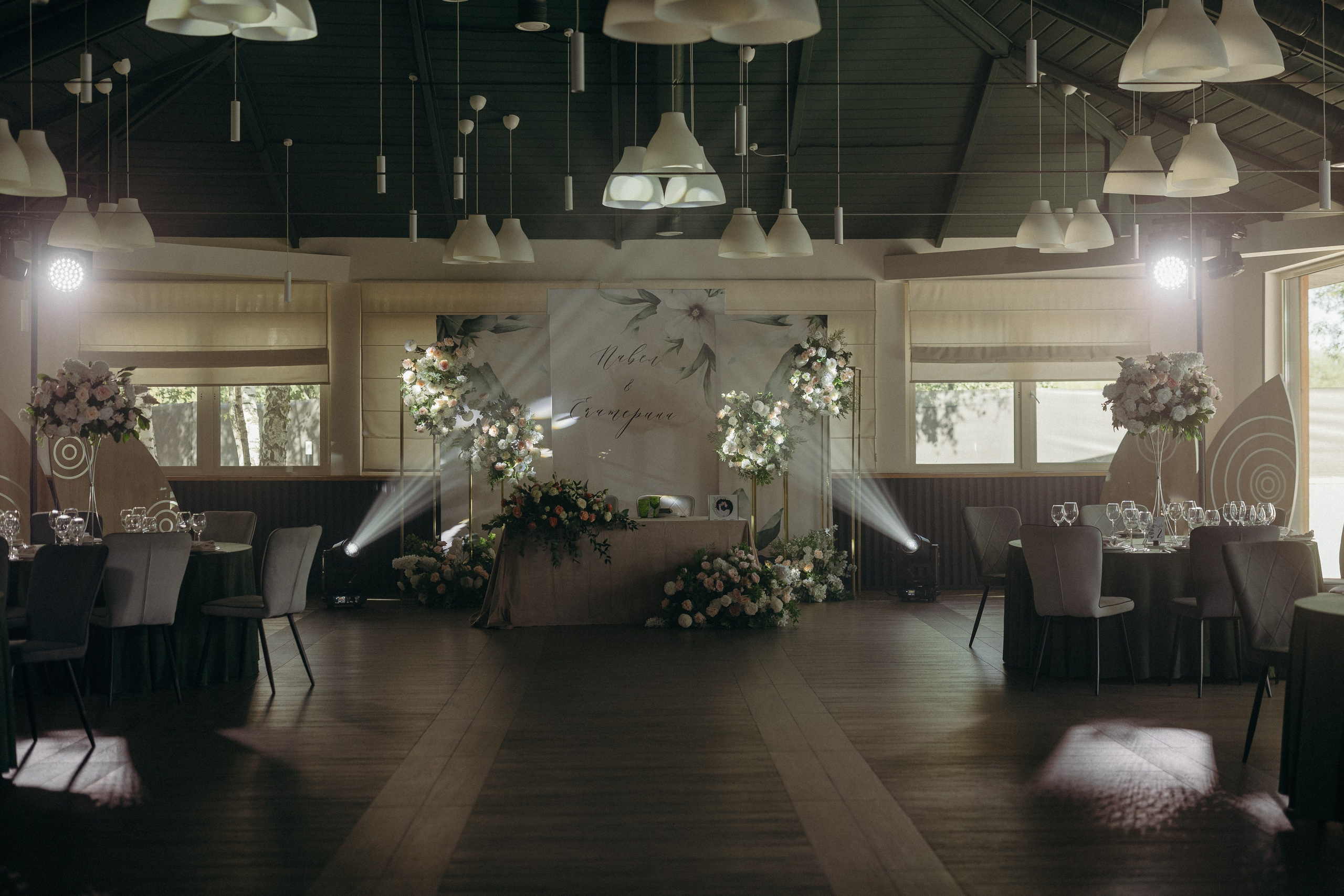 Организация свадьбы под ключ. ToDay-организация частных и деловых мероприятий под ключ