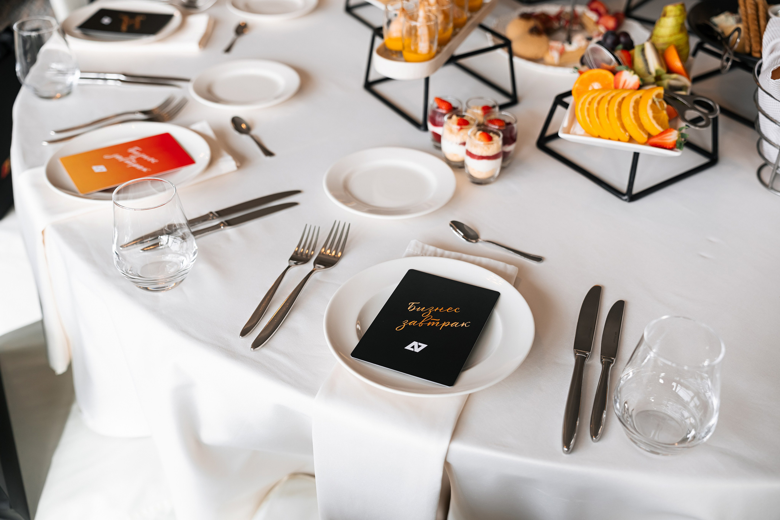 Бизнес-завтрак А7 в ресторане 10Ten