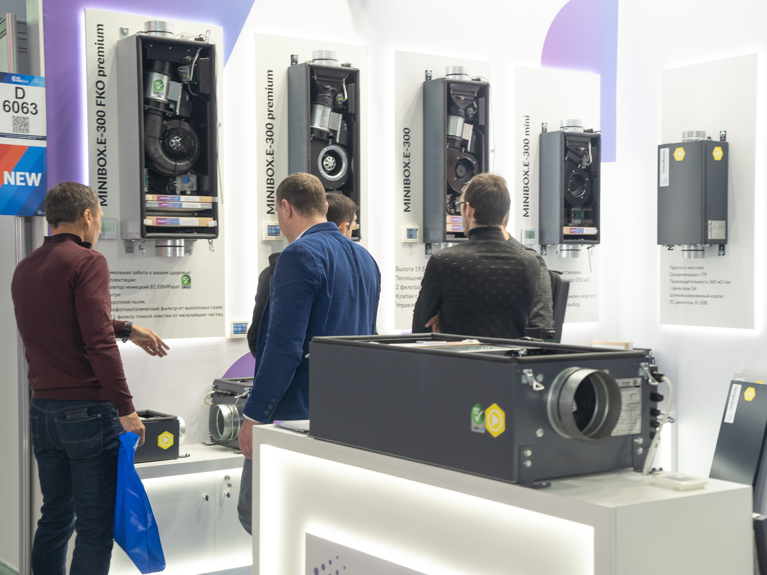 Крокус Вентиляция. Фотограф Зинаида Евдокимова