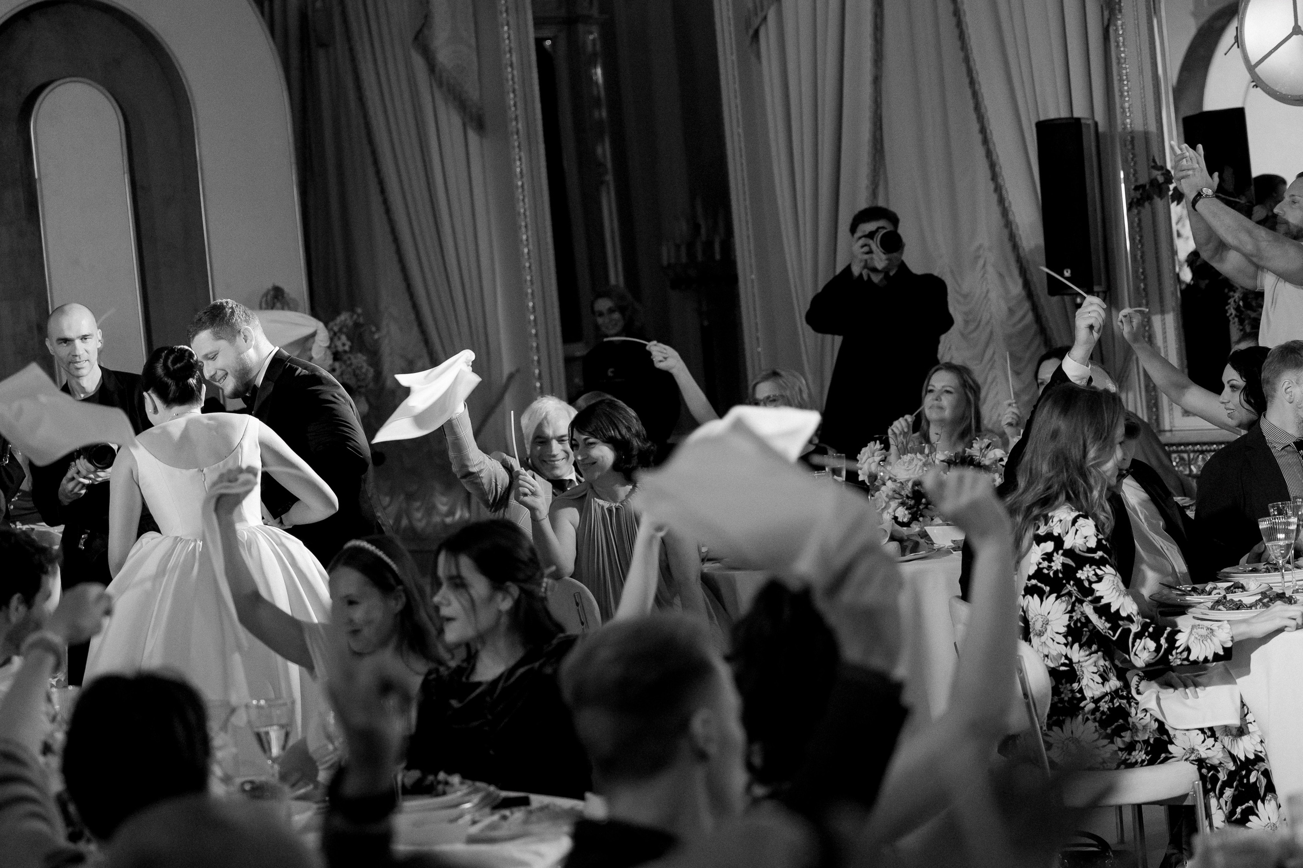 Максим и Екатерина