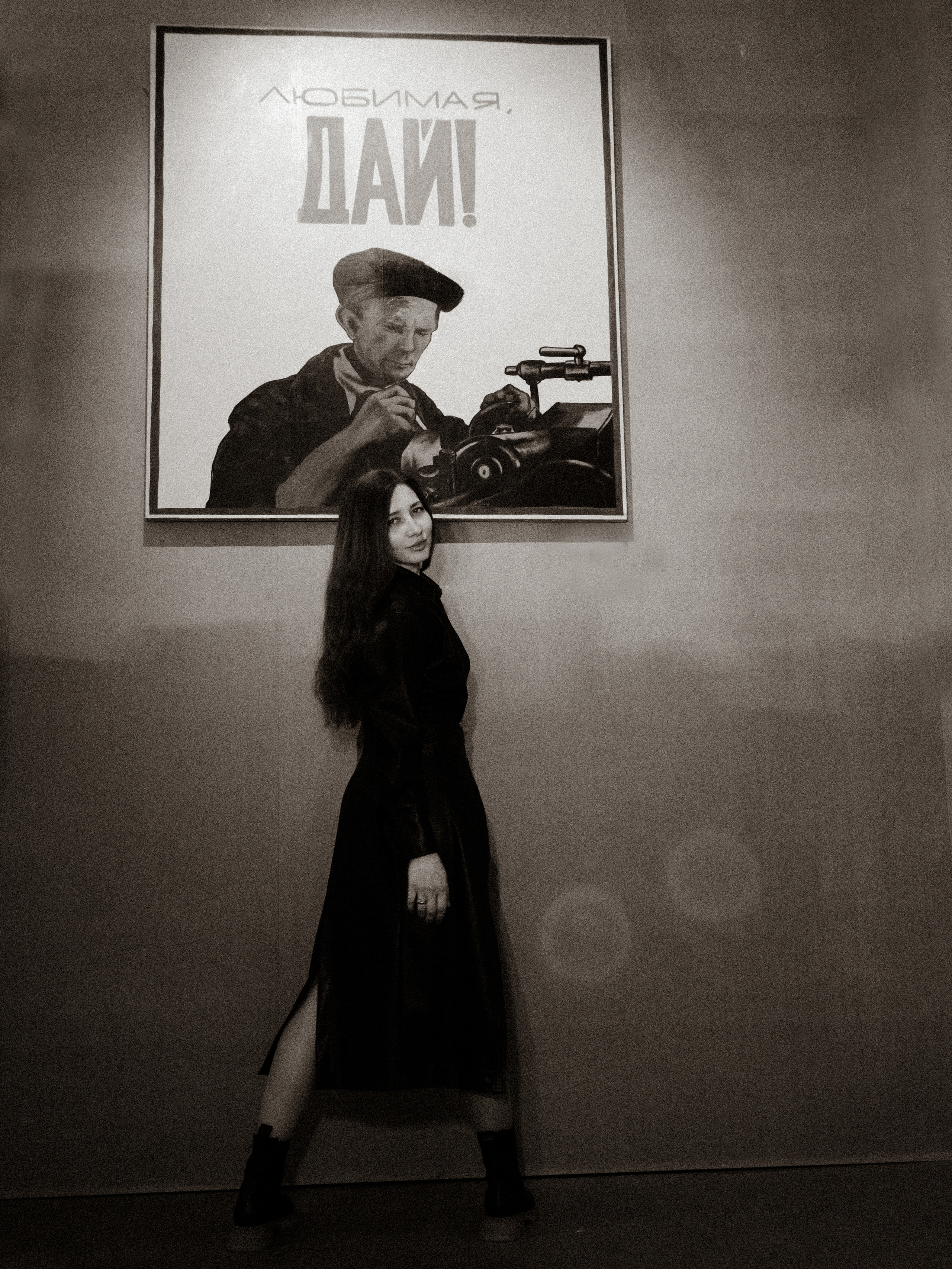 КОРОЛЬ И ШУТ. Меня зовут ОЛЬГА. Я ПЕРСОНАЛЬНЫЙ ФОТОГРАФ, МОСКВА