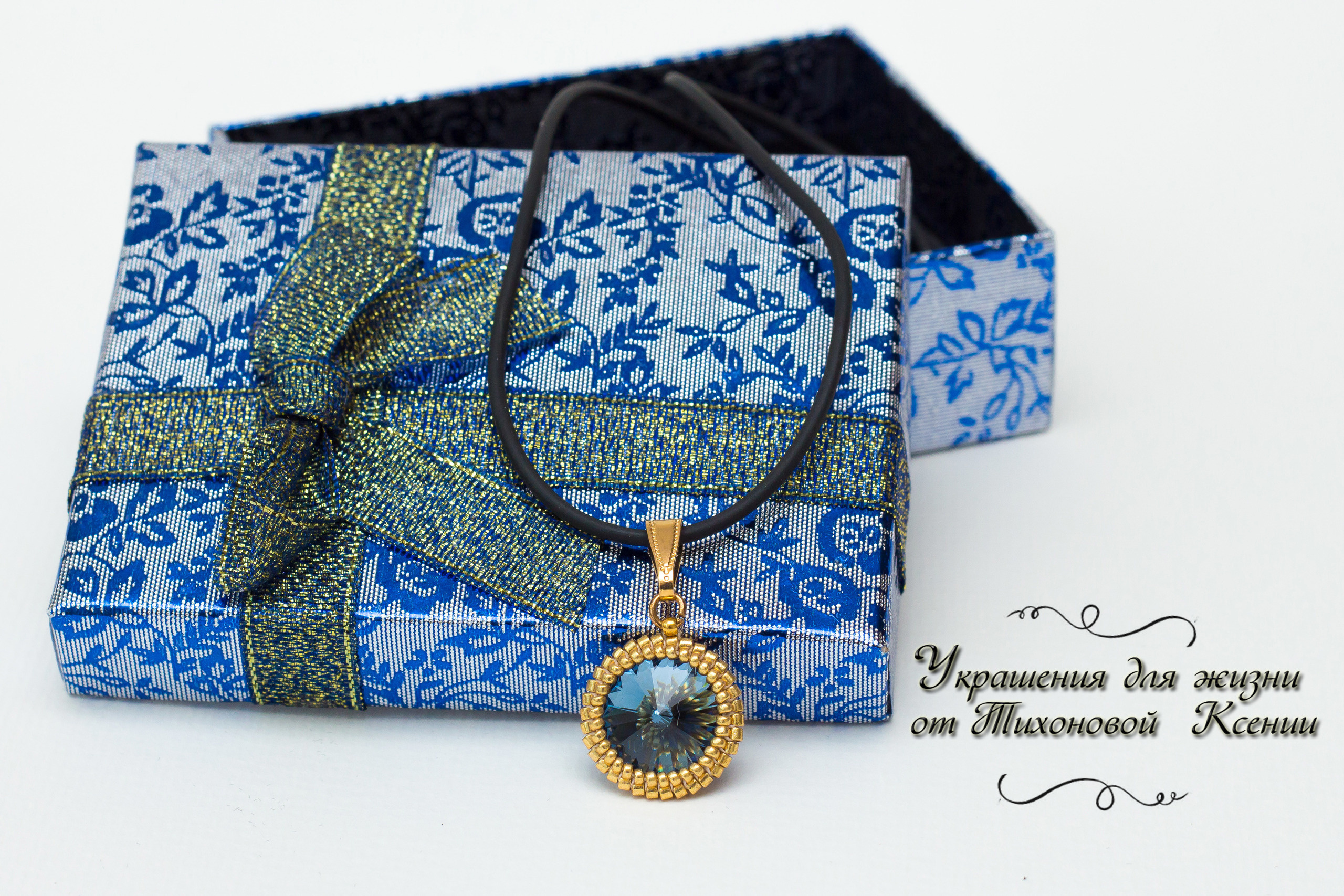 Предметная фотосъёмка Москва. Семейный и детский фотограф в Москве Тихонова Ксения