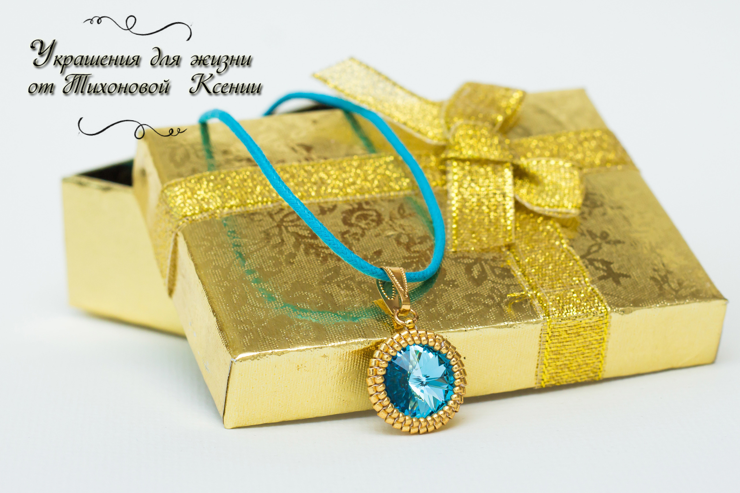 Предметная фотосъёмка Москва. Семейный и детский фотограф в Москве Тихонова Ксения