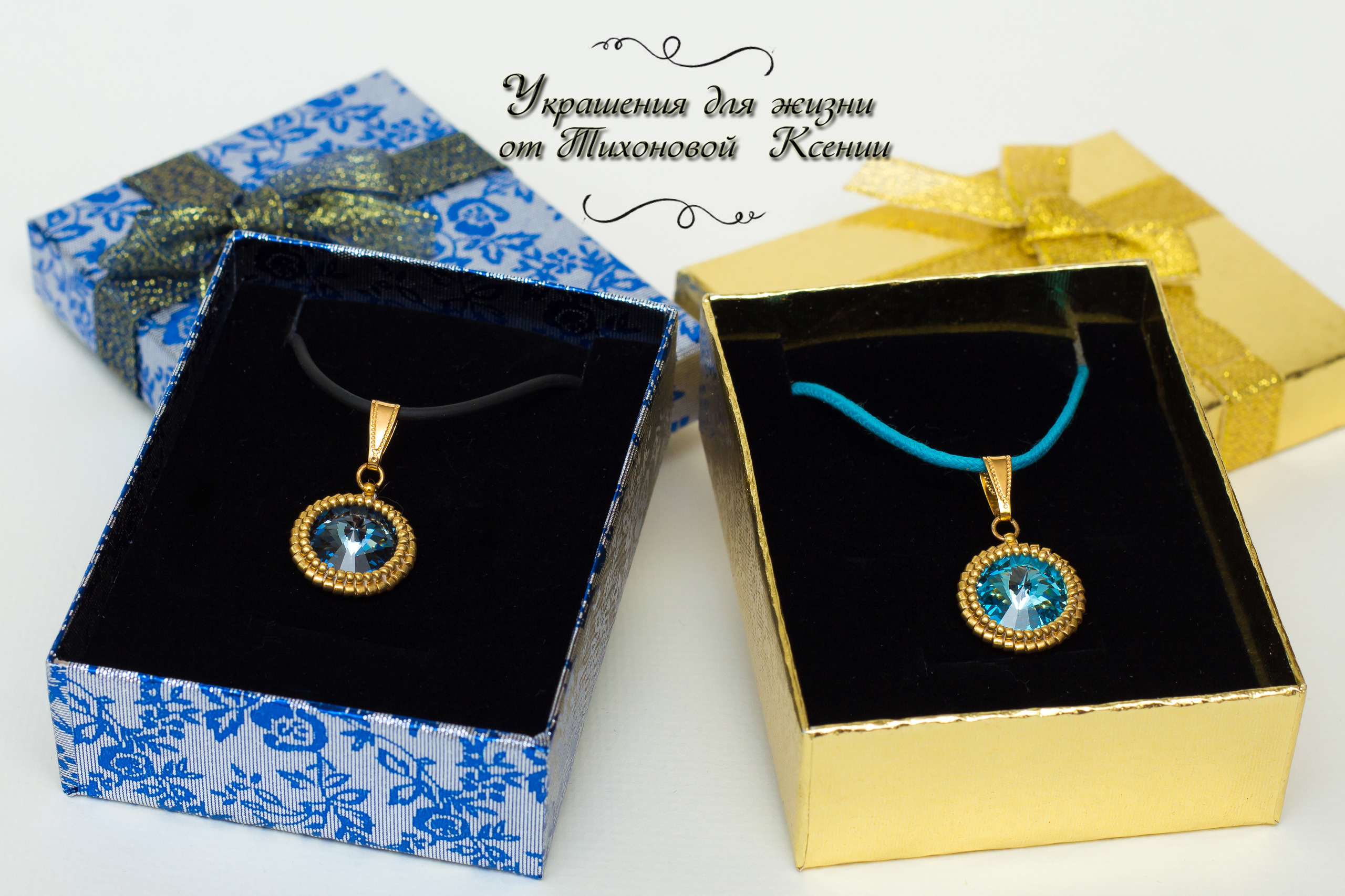 Предметная фотосъёмка Москва. Семейный и детский фотограф в Москве Тихонова Ксения