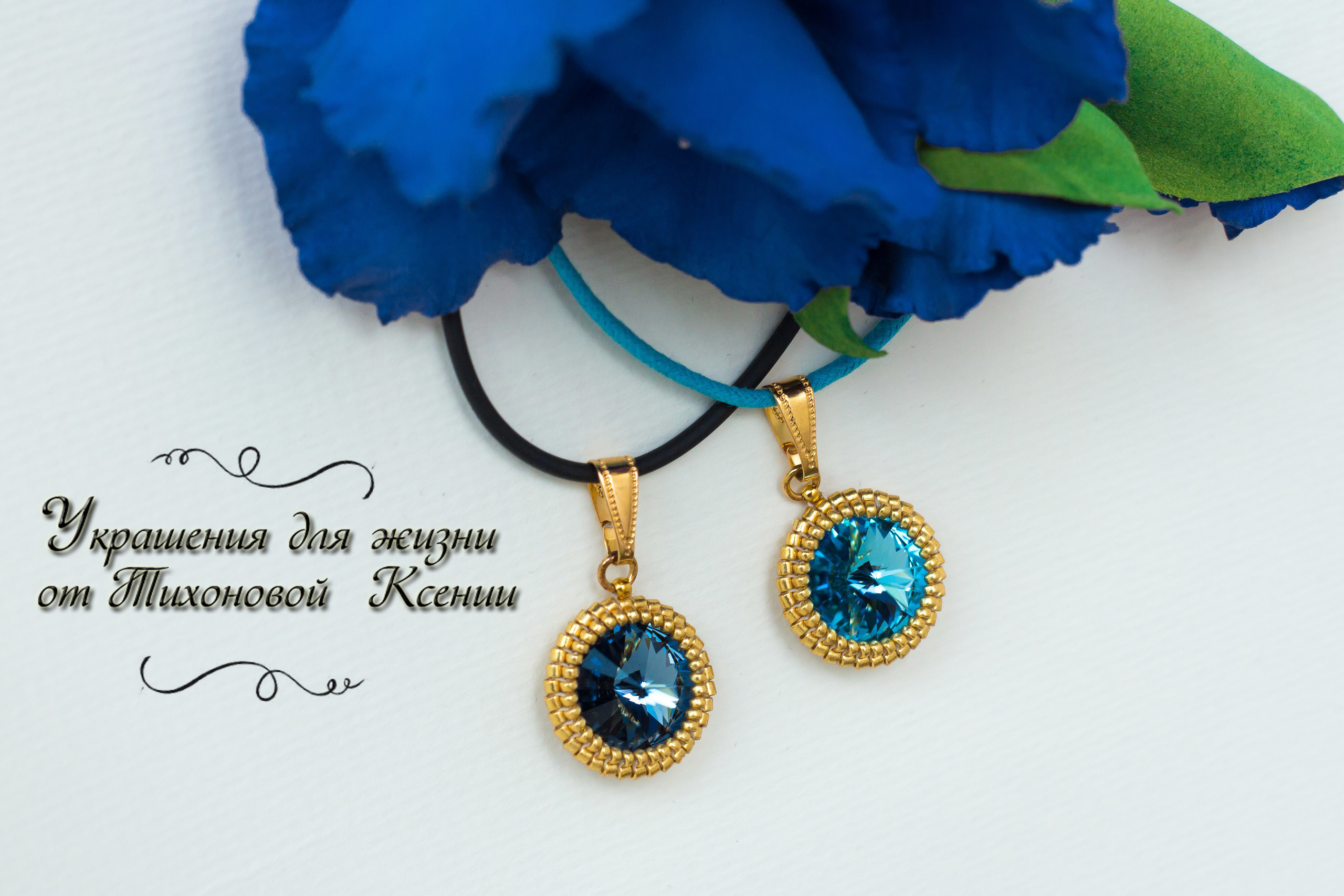 Предметная фотосъёмка Москва. Семейный и детский фотограф в Москве Тихонова Ксения