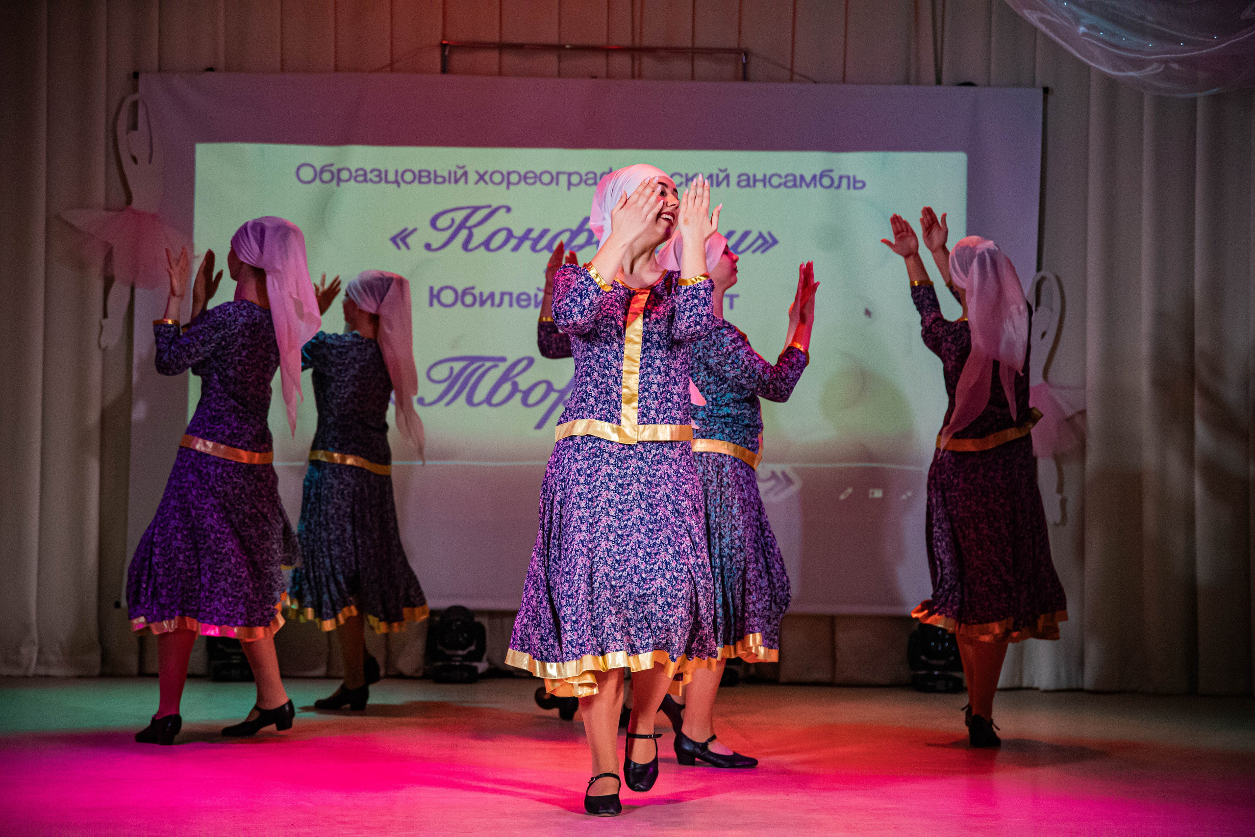 «Конфетти» Юбилейный концерт «Твори Добро». Фотограф Дарья Маташкова