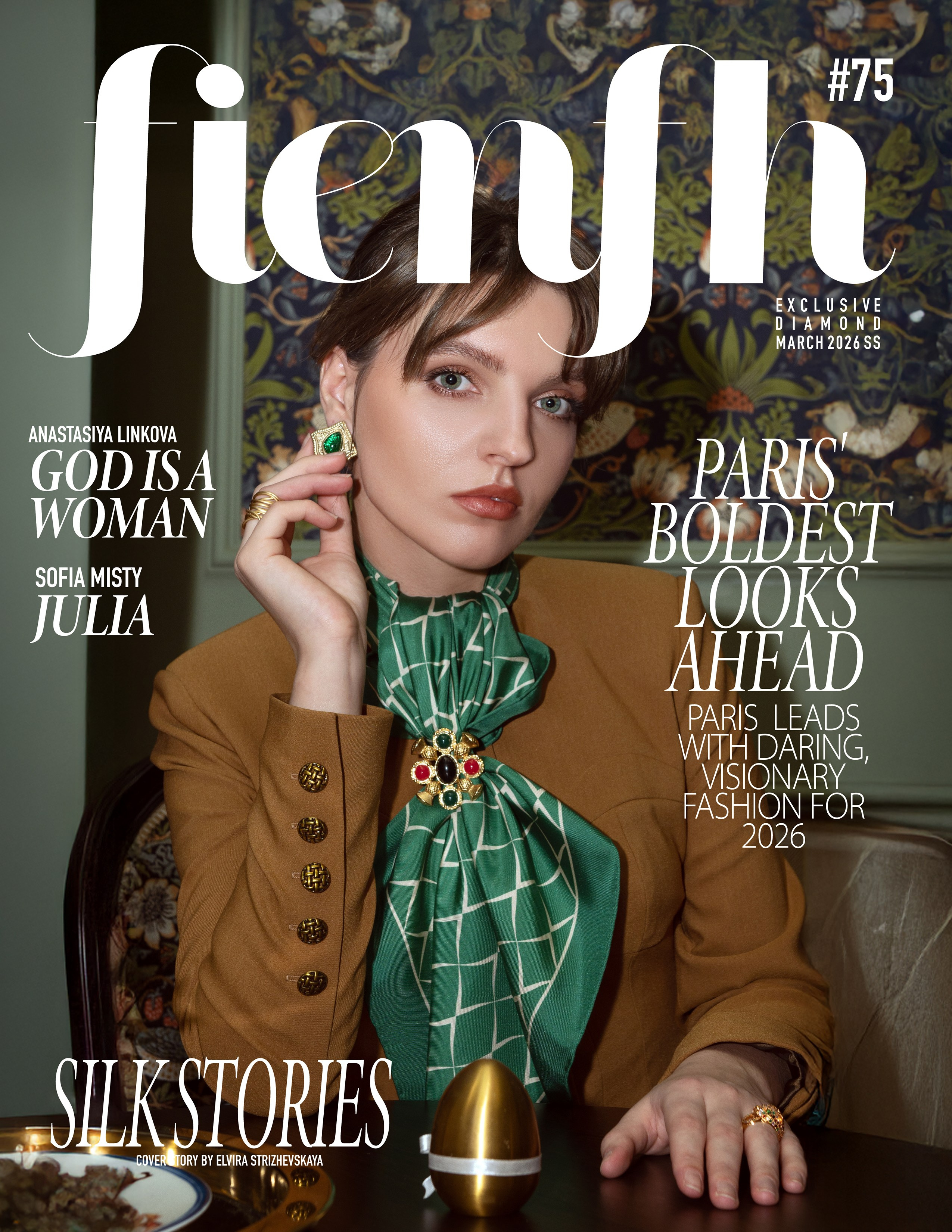 Фэшн-фотограф Эльвира Стрижевская