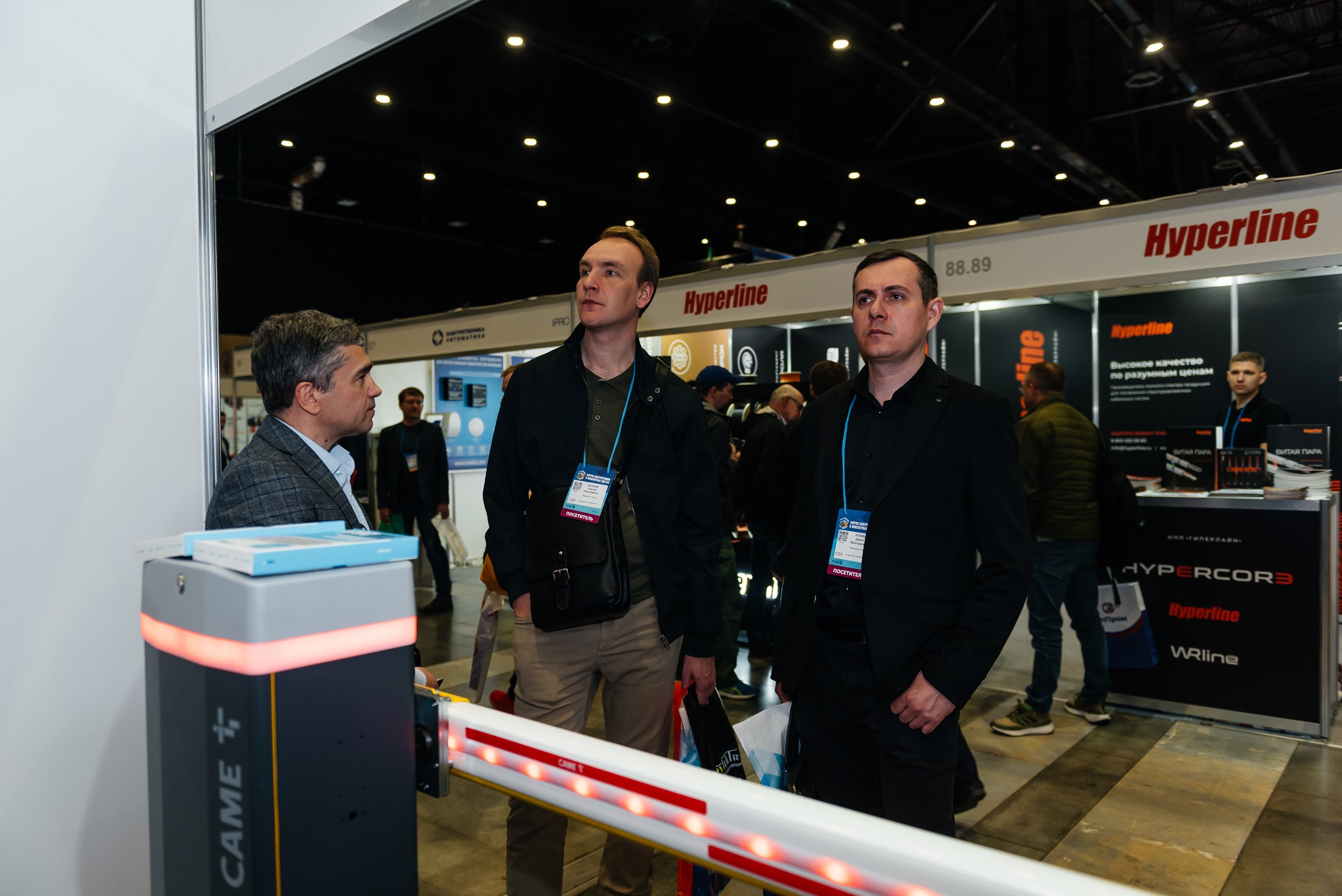 Репортажная съёмка на форуме ЭТМ. Свадебный фотограф в Санкт-Петербурге Венера Ахметова