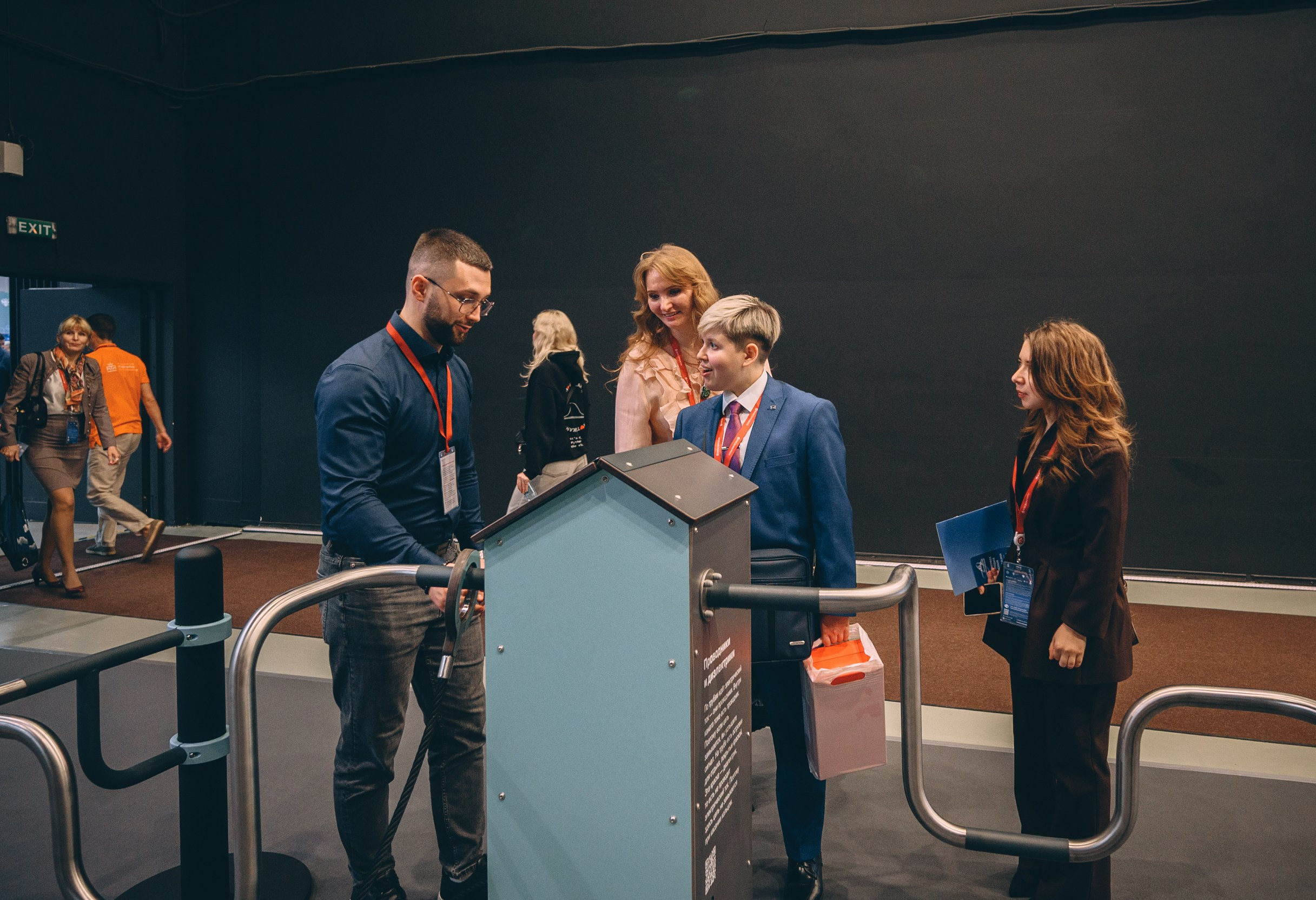 V Конгресс молодых ученых 2025. Свадебный и семейный фотограф София Невская