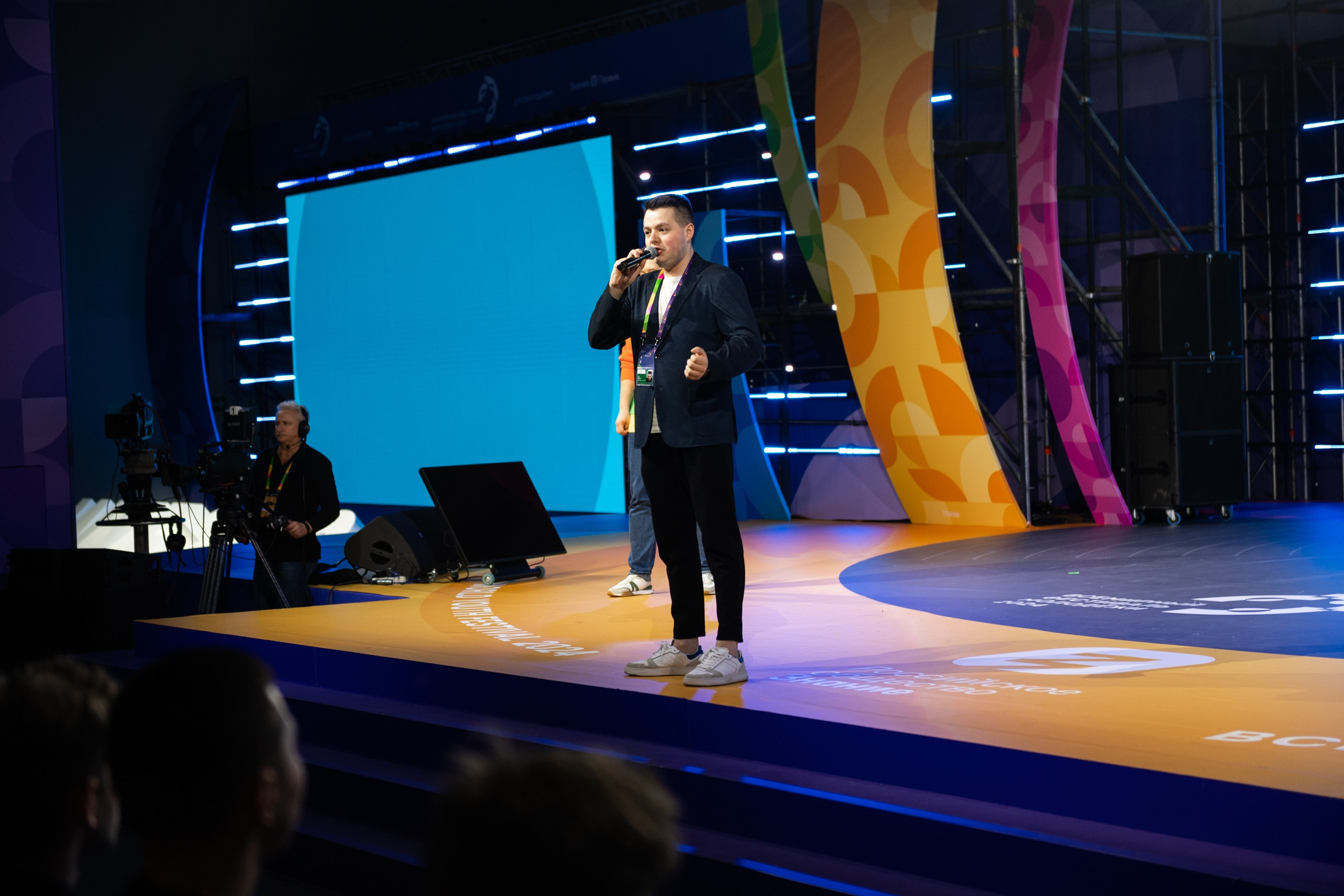 Всемирный фестиваль молодежи 2024. Свадебный и семейный фотограф София Невская