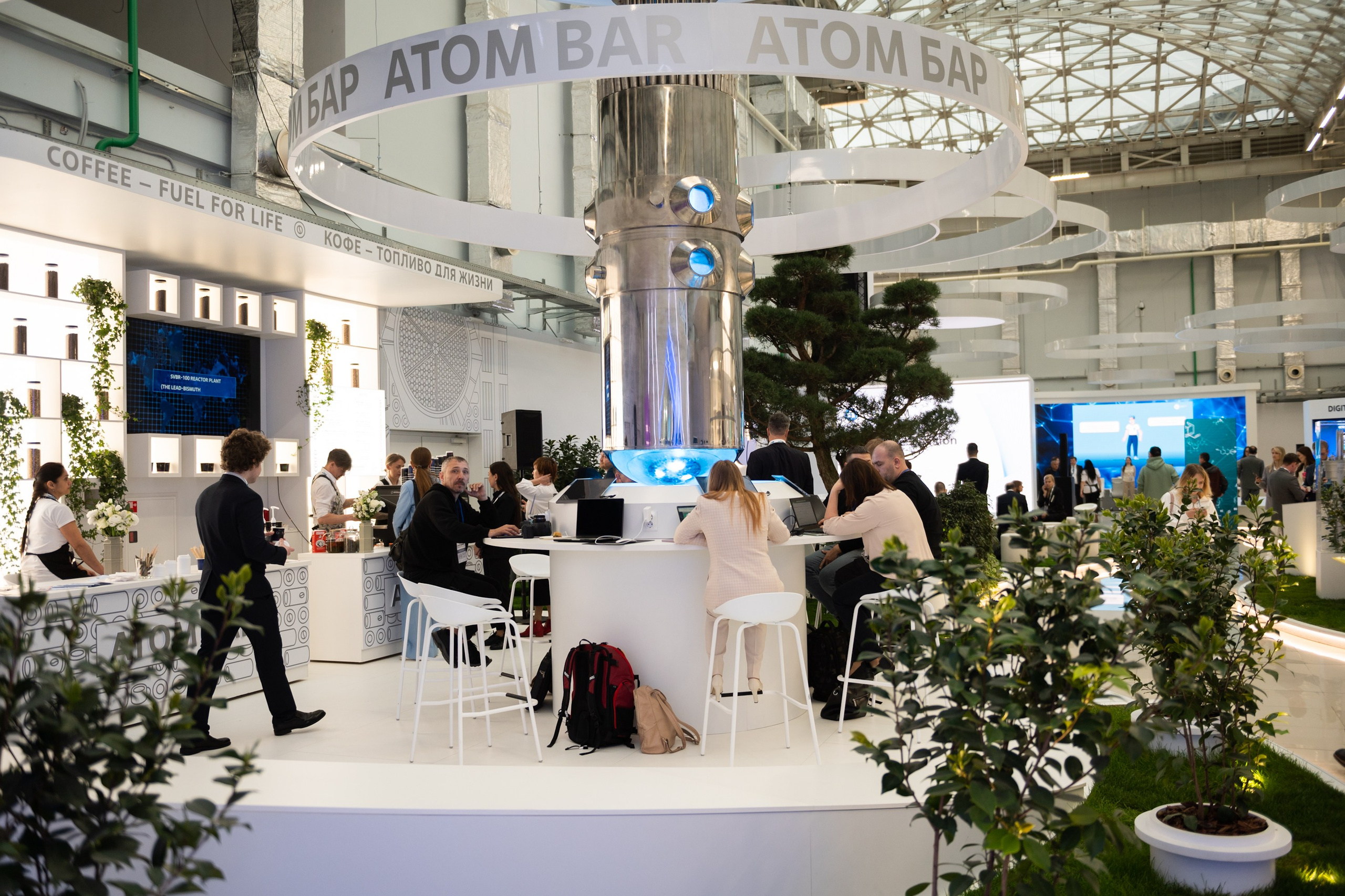 Атомэкспо 2024. Свадебный и семейный фотограф София Невская