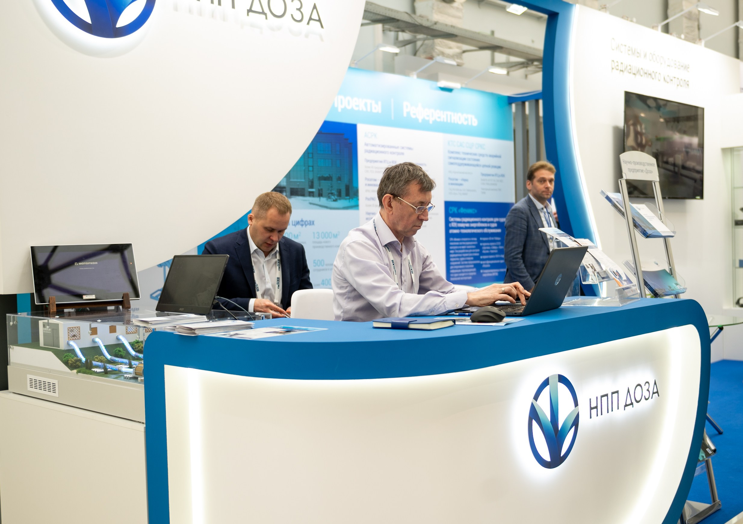 Атомэкспо 2024. Свадебный и семейный фотограф София Невская