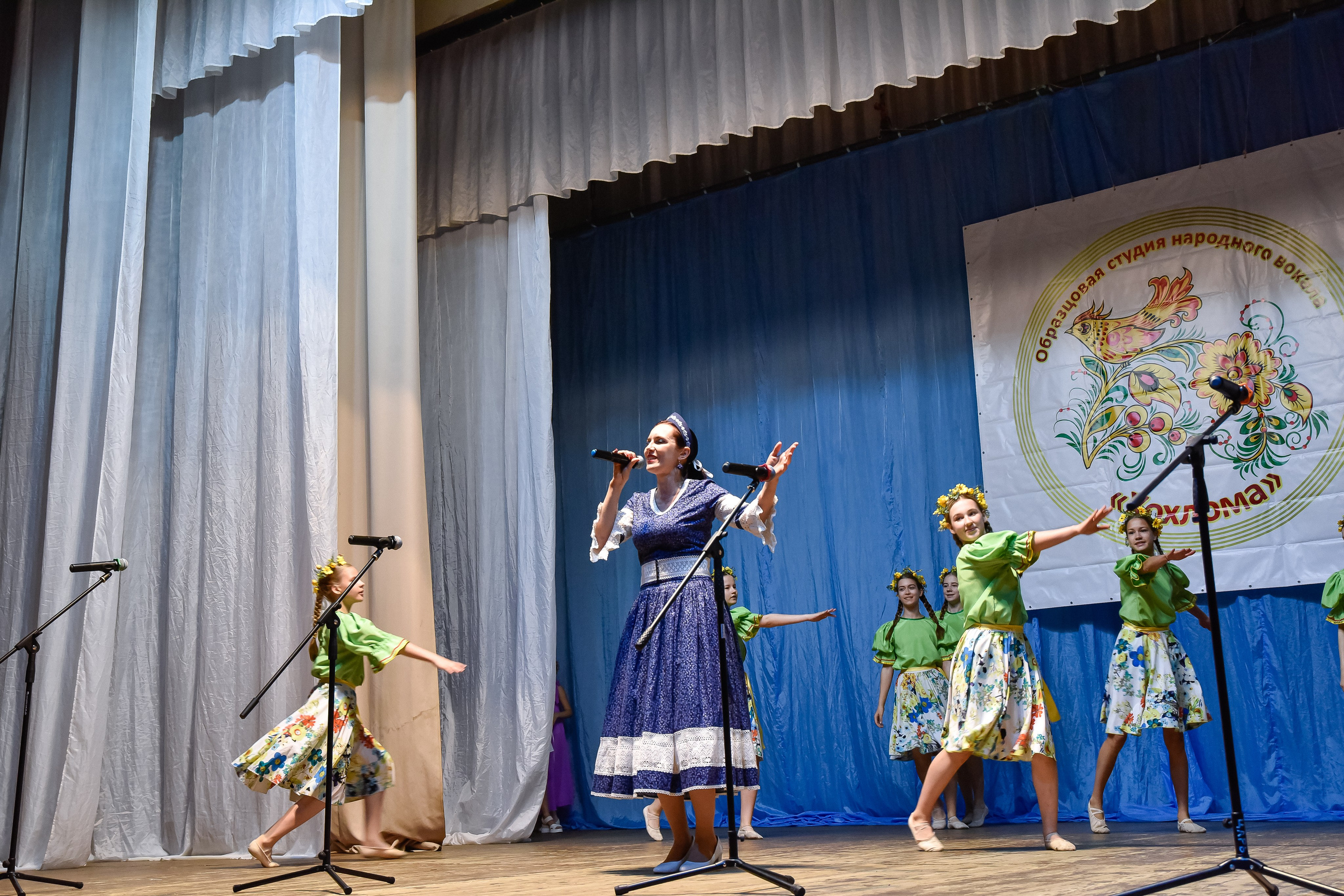 Концерт «Хохлома»