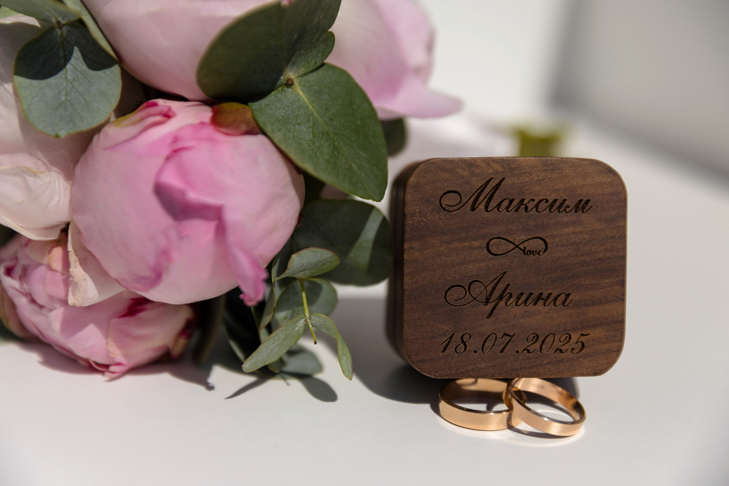 Арина и Максим. Свадебный и портретный фотограф в Санкт-Петербурге Надежда Чечулина