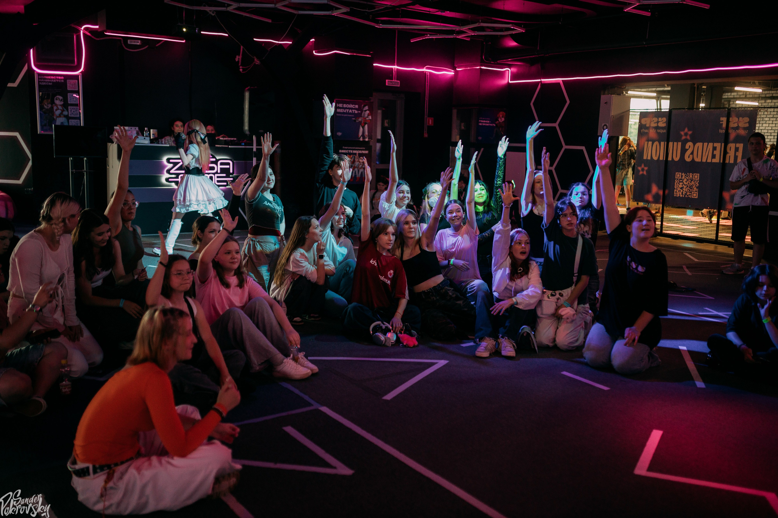 Zaga Game. Свадебный и репортажный фотограф в Чебоксарах Покровский Александр